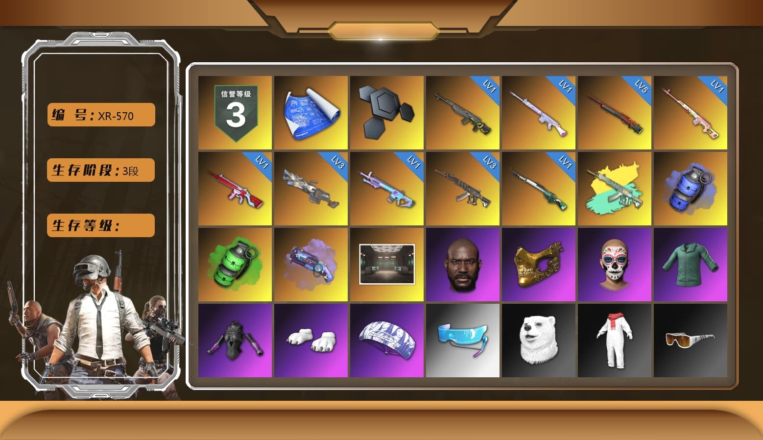Rest in Pink — Dragunov [1], Blue Smoke Grenade, Emerald Smoke Grenade, Purple Magical Mist — M79, Jonathan Kamau, PGC 2021 Contingent Chaos Mask, Polar Bear Feet, XiongDi Hoodie, StreamerOne, Full Autumn — M416, Festive Gloves (Red), Blue Thunder Gloves, Diva Glasses (White) - 1