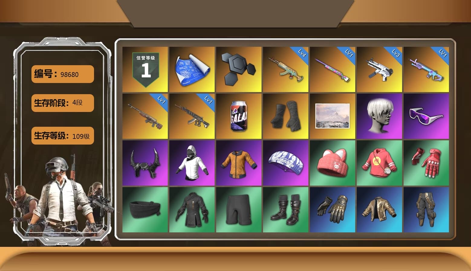 Duncan's Infiltrator Handwraps, 9S's Hairstyle, Snow Glasses, Demon Biker Horns, XiongDi Hoodie, StreamerOne, Full Autumn — M416, HUYA T-shirt, DOUYU T-shirt, Sideshow Bear Feet - 1