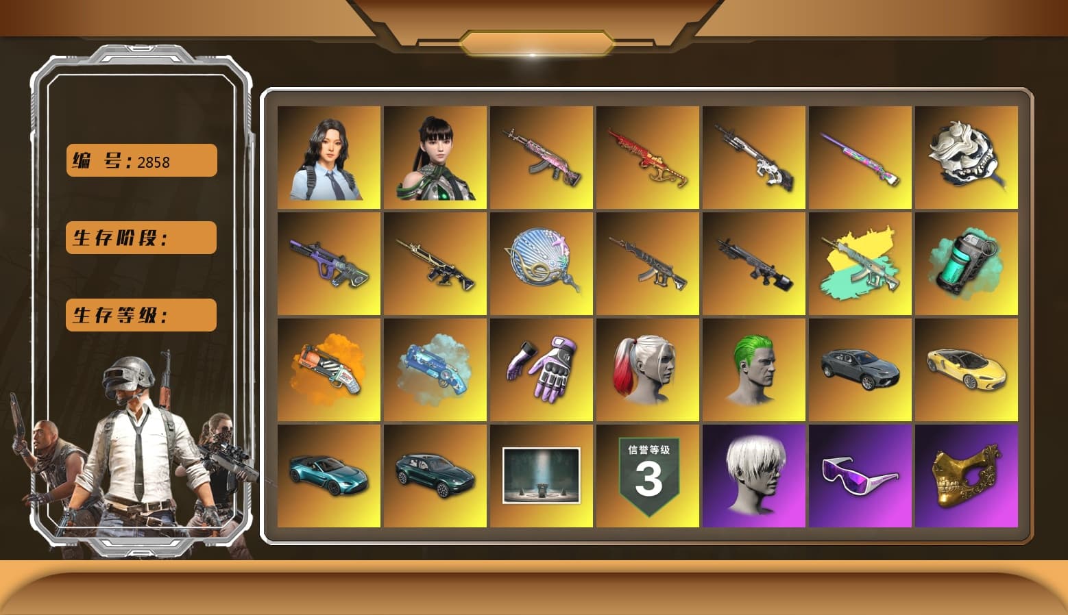 Gear Head — Beryl M762, Siren — Pan, Neon Dream — AUG, Zhu Bajie — M416, Cyber Threat — Mk12, Yule Sleigh — Mini14, Over the Rainbow — M24, White Tiger — Pan, Hanna, Chamber of Triumph, Rash Beixli Xtra Tough Jacket, Rash Beixli Xtra Tough Jacket, Heybox Gloves, PGC 2021 Contingent Chaos Mask, Snow Glasses, Harley Quinn's Hair, The Joker's Hair, 9S's Hairstyle, La Catrina Makeup, Kansas Headband, Hairstyle PGI.S, Harley Quinn's Hair, «V12 Vantage Roadster (Luxe)» Sports Car, «DBX707» SUV, Teal Smoke Grenade, Orange Fog of Fury — M79, Demon's Touch — ACE32, Blue Magical Mist — M79, Obscura - Mk12 - 1
