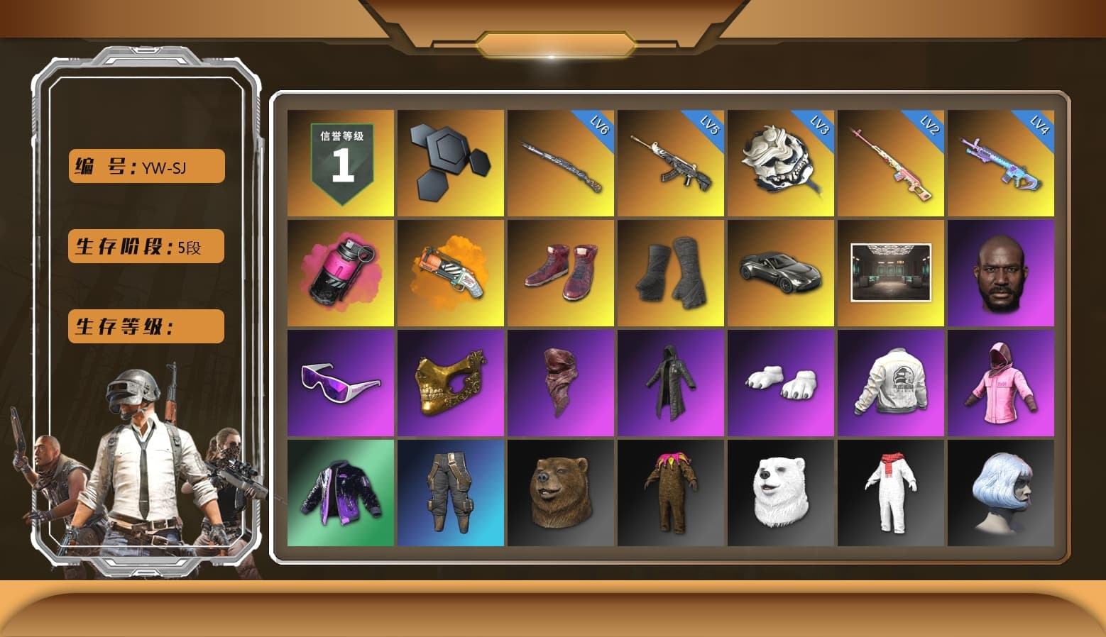 Rest in Pink — Dragunov [2], Magenta Smoke Grenade, Orange Fog of Fury — M79, Hi-top Trainers (Red), Duncan's Infiltrator Handwraps, «V12 Vantage Roadster» Sports Car, Jonathan Kamau, Snow Glasses, PGC 2021 Contingent Chaos Mask, PLAYERUNKNOWN's Bandana, Heavy Fur Coat (Black), Polar Bear Feet, Rash Beixli Xtra Tough Jacket, Rash Beixli Xtra Tough Jacket, PEL 2019 Phase 2 Jacket, Sideshow Bear Feet, StreamerOne, Full Autumn — M416, «DBX707» SUV - 1
