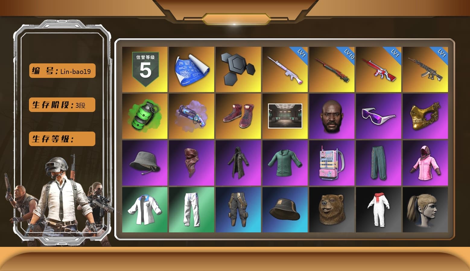 Emerald Smoke Grenade, Purple Magical Mist — M79, Hi-top Trainers (Red), Jonathan Kamau, Snow Glasses, PGC 2021 Contingent Chaos Mask, PLAYERUNKNOWN's Bandana, Heavy Fur Coat (Black), Rash Beixli Xtra Tough Jacket, Harley Quinn's Hair, Rash Beixli Xtra Tough Jacket, XingHun's Tiger Strike Jacket, XingHun's Tiger Strike Pants, StreamerOne - 1