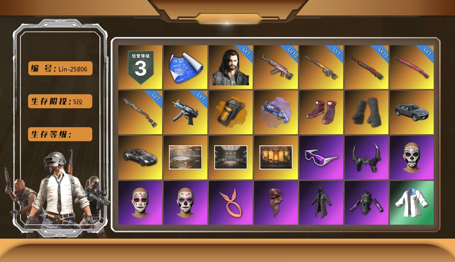 Orange Smoke Grenade, Purple Magical Mist — M79, Hi-top Trainers (Red), Duncan's Infiltrator Handwraps, «V12 Vantage Roadster» Sports Car, Showroom, Weapons Shrine, Snow Glasses, Demon Biker Horns, PLAYERUNKNOWN's Bandana, Heavy Fur Coat (Black), Harley Quinn's Hair, XingHun's Tiger Strike Jacket, XingHun's Tiger Strike Pants, StreamerOne, Full Autumn — M416, «DBX707» SUV - 1