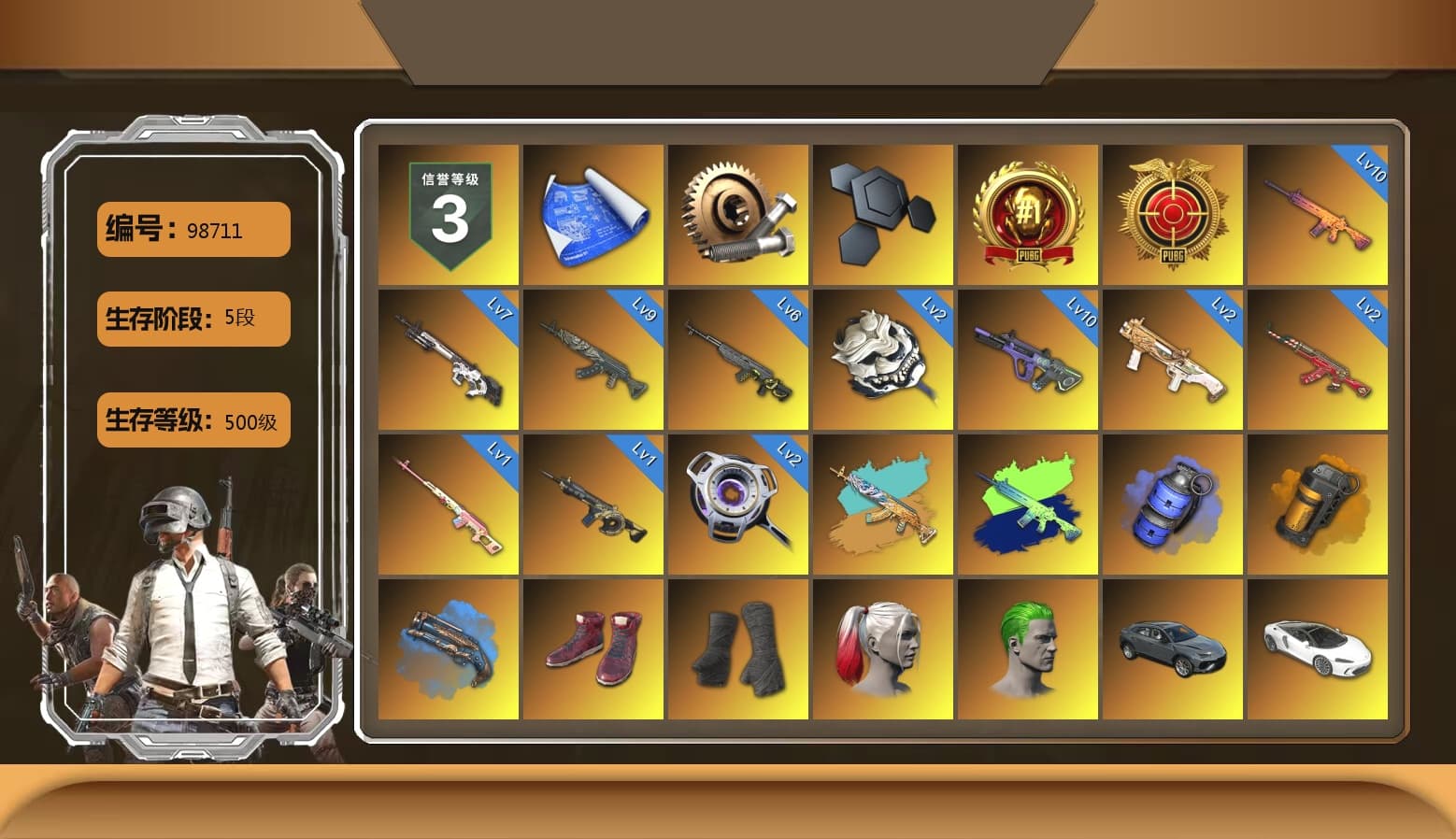 Rest in Pink — Dragunov [1], Blue Smoke Grenade, Orange Smoke Grenade, Blue Fog of Fury — M79, Hi-top Trainers (Red), Duncan's Infiltrator Handwraps, Harley Quinn's Hair, The Joker's Hair, «V12 Vantage Roadster» Sports Car, «V12 Vantage Roadster (Luxe)» Sports Car, Showroom, Jonathan Kamau, Snow Glasses, PGC 2021 Contingent Chaos Mask, Demon Biker Horns, The Joker's Hair, PLAYERUNKNOWN's Bandana, Heavy Fur Coat (Black), Polar Bear Feet, Rash Beixli Xtra Tough Jacket, Harley Quinn's Hair, Hairstyle PGI.S, Rash Beixli Xtra Tough Jacket, Desolate Warehouse, Harley Quinn's Makeup, PML 2019 Phase 2 Jacket, StreamerOne, Full Autumn — M416, MOZZ's M24, Douyu Biker Jacket, Forever's S1897, Festive Gloves (Red), Diva Glasses (White), GLL Grand Slam Sweatshirt, Sideshow Bear Feet, «Chiron» Sports Car, «DBX707» SUV - 1