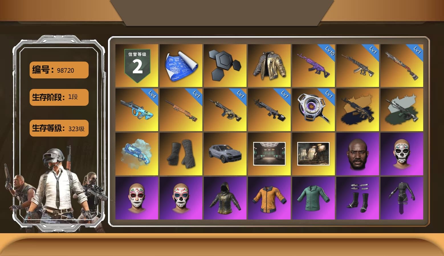 Douyu Biker Jacket, Time Keeper - M416 (Gray Green), Blue Magical Mist — M79, Duncan's Infiltrator Handwraps, «Cayenne Turbo GT» SUV, Jonathan Kamau, aespa Stage, Harley Quinn's Hair, Desolate Warehouse, XingHun's Tiger Strike Jacket, XingHun's Tiger Strike Pants, NPL 2019 Phase 2 Jacket, Exquisite Pants, aespa KARINA, Blue Thunder Gloves, Diva Glasses (White), DOUYU T-shirt, Sideshow Bear Feet, Hanna - 1
