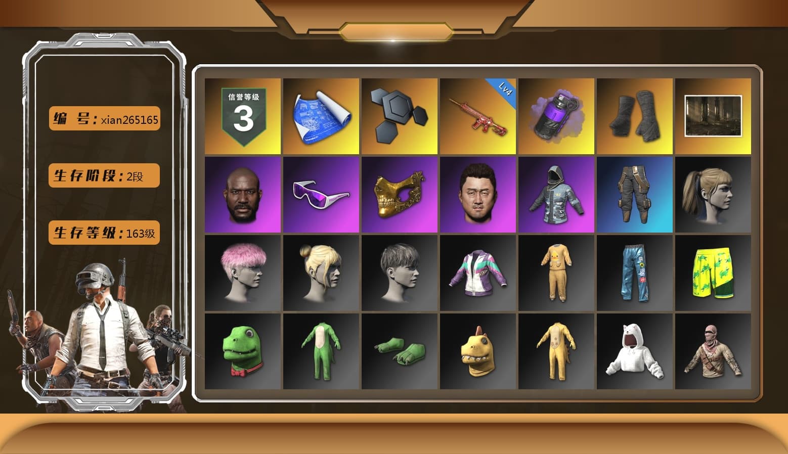 Purple Smoke Grenade, Duncan's Infiltrator Handwraps, Jonathan Kamau, Snow Glasses, PGC 2021 Contingent Chaos Mask, Harley Quinn's Hair, Nostalgia, StreamerOne, Full Autumn — M416, Crash Test Handwraps, Esports Chicken Dinner Shirt - 1