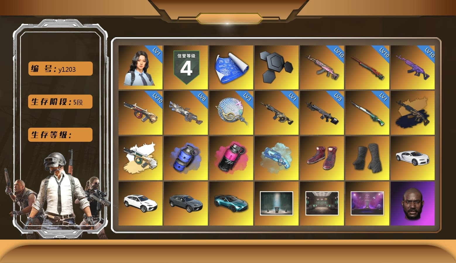 Blue Smoke Grenade, Magenta Smoke Grenade, Blue Magical Mist — M79, Hi-top Trainers (Red), Duncan's Infiltrator Handwraps, «Chiron» Sports Car, «V12 Vantage Roadster (Luxe)» Sports Car, Chamber of Triumph, Jonathan Kamau, Snow Glasses, PGC 2021 Contingent Chaos Mask, Demon Biker Horns, PLAYERUNKNOWN's Bandana, Heavy Fur Coat (Black), Polar Bear Feet, aespa Stage, Harley Quinn's Hair, aespa NINGNING, XingHun's Tiger Strike Jacket, PKL 2019 Phase 2 Jacket, Sideshow Bear Feet, Exquisite Pants, StreamerOne, Training Jacket (Green), Full Autumn — M416, aespa KARINA, aespa WINTER, aespa GISELLE, GLL Grand Slam Sweatshirt, «DBX707» SUV - 1