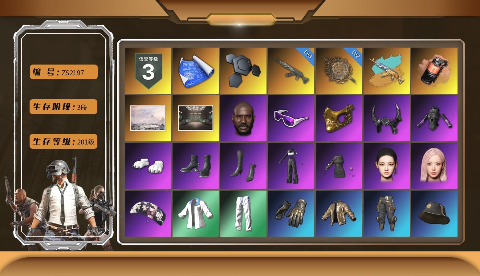 Coral Smoke Grenade, Jonathan Kamau, Snow Glasses, PGC 2021 Contingent Chaos Mask, Demon Biker Horns, Polar Bear Feet, aespa Stage, Harley Quinn's Hair, Rash Beixli Xtra Tough Jacket, aespa NINGNING, XingHun's Tiger Strike Jacket, XingHun's Tiger Strike Pants, PJS 2019 Phase 2 Jacket, Sideshow Bear Feet, Exquisite Pants, StreamerOne, GPT 2025 Four Angry Men Jacket, aespa GISELLE - 1