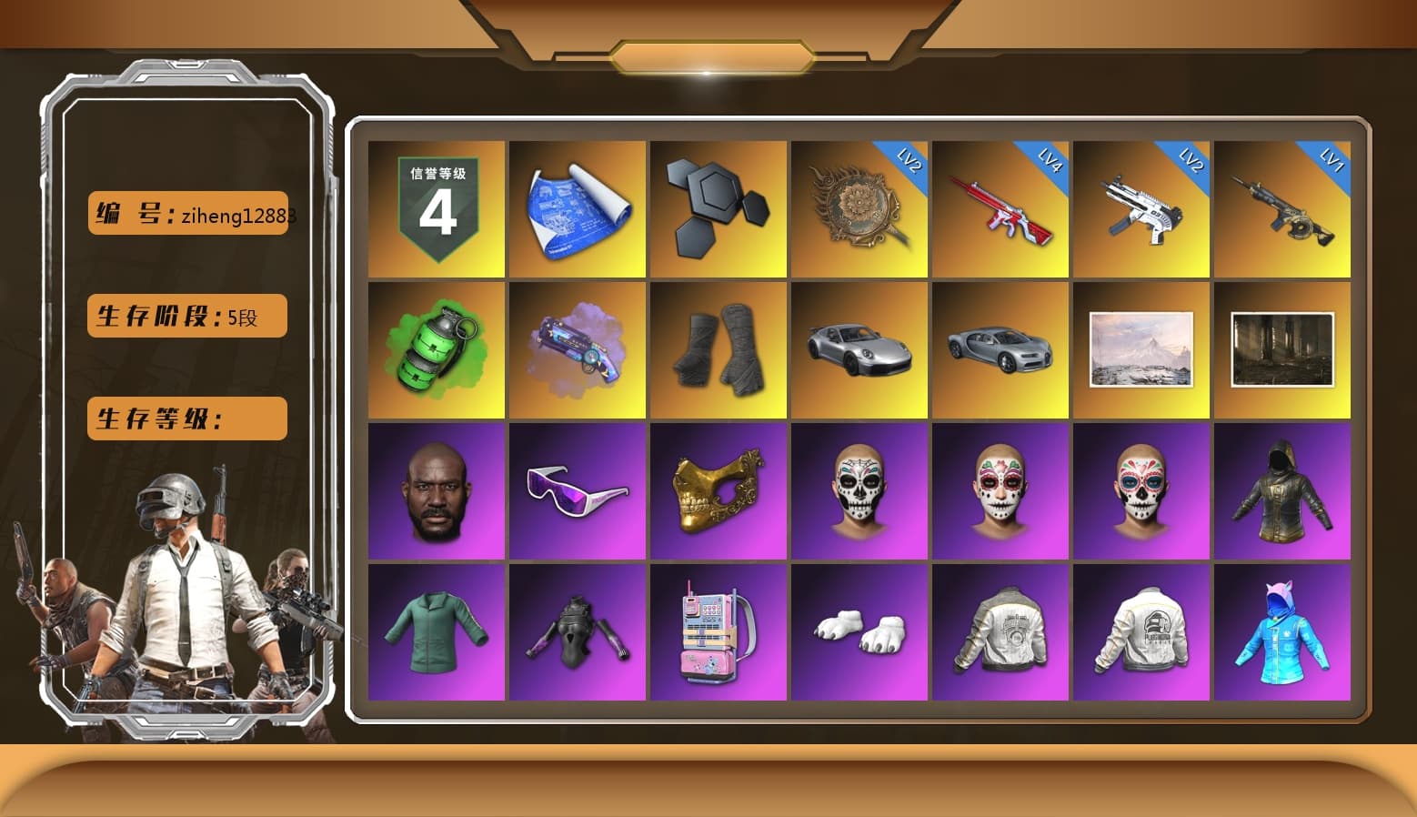 Emerald Smoke Grenade, Purple Magical Mist — M79, Duncan's Infiltrator Handwraps, «911 Carrera GTS» Sports Car, Jonathan Kamau, Snow Glasses, PGC 2021 Contingent Chaos Mask, Polar Bear Feet, Harley Quinn's Hair, Nostalgia, PML 2019 Phase 2 Jacket, PEL 2019 Phase 2 Jacket, XingHun's Tiger Strike Jacket, XingHun's Tiger Strike Pants, Sideshow Bear Feet, Exquisite Pants, StreamerOne, GPT 2025 Four Angry Men Jacket, Blue Thunder Gloves - 1