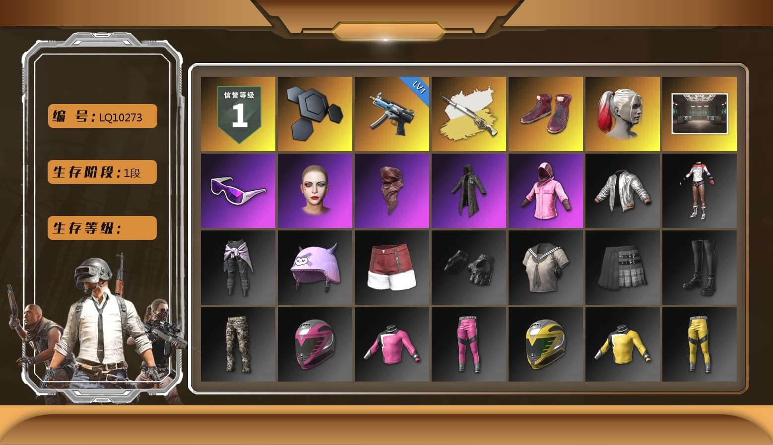 Hi-top Trainers (Red), Harley Quinn's Hair, Snow Glasses, PLAYERUNKNOWN's Bandana, Heavy Fur Coat (Black), Rash Beixli Xtra Tough Jacket, Rash Beixli Xtra Tough Jacket, Harley Quinn's Makeup, Full Autumn — M416, DOUYU T-shirt - 1