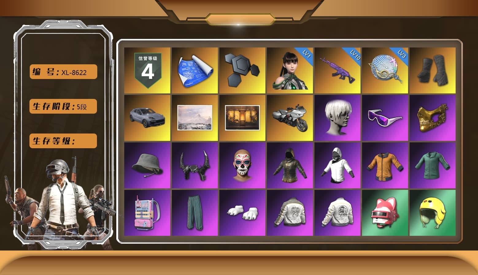 Duncan's Infiltrator Handwraps, «Cayenne Turbo GT» SUV, Weapons Shrine, 9S's Hairstyle, Snow Glasses, PGC 2021 Contingent Chaos Mask, Demon Biker Horns, Polar Bear Feet, PML 2019 Phase 2 Jacket, PEL 2019 Phase 2 Jacket, PJS 2019 Phase 2 Jacket, XiongDi Hoodie, MET Asia Series Distressed Jeans, StreamerOne, GPT 2025 Four Angry Men Jacket, Training Jacket (Green), Full Autumn — M416, HUYA T-shirt - 1