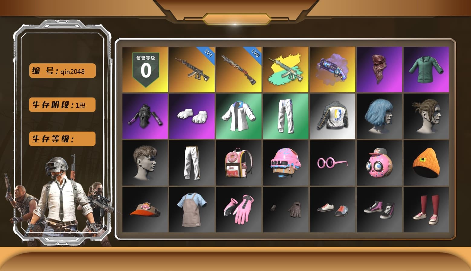Purple Magical Mist — M79, PLAYERUNKNOWN's Bandana, Polar Bear Feet, XingHun's Tiger Strike Jacket, XingHun's Tiger Strike Pants, NPL 2019 Phase 2 Jacket, Exquisite Pants, GPT 2025 Four Angry Men Jacket - 1