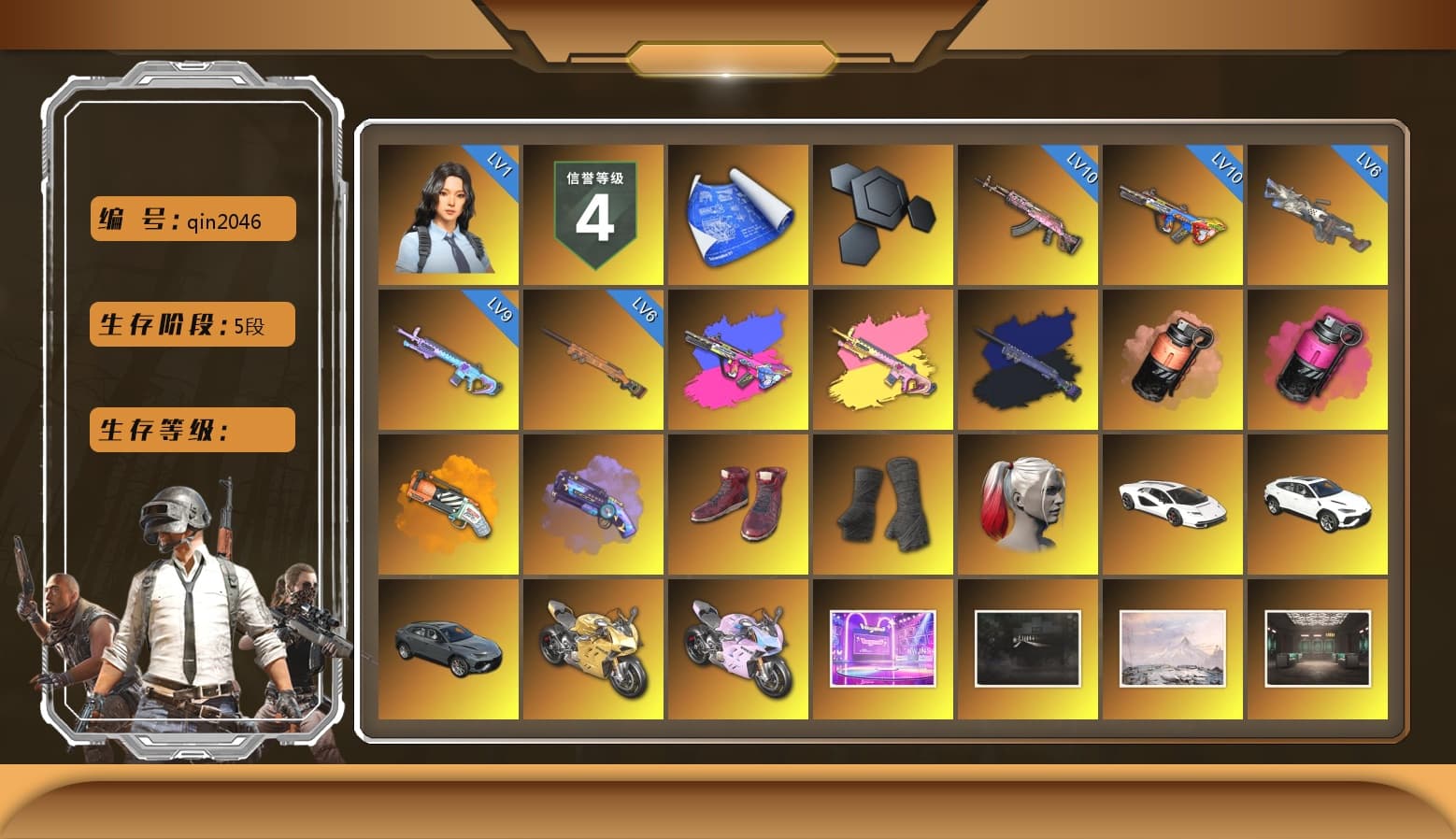 Final Serenade — M24 (Blue Black), Coral Smoke Grenade, Magenta Smoke Grenade, Orange Fog of Fury — M79, Purple Magical Mist — M79, Hi-top Trainers (Red), Duncan's Infiltrator Handwraps, Harley Quinn's Hair, «Countach LPI 800-4» Sports Car, «Panigale V4 S (Gold Rush)» Motorcycle, «Panigale V4 S (Twilight Torque)» Motorcycle, PUBG x NewJeans Stage, Weapons Shrine, Jonathan Kamau, 9S's Hairstyle, PGC 2021 Contingent Chaos Mask, Demon Biker Horns, PLAYERUNKNOWN's Bandana, Heavy Fur Coat (Black), Polar Bear Feet, Rash Beixli Xtra Tough Jacket, aespa Stage, Harley Quinn's Hair, Rash Beixli Xtra Tough Jacket, Desolate Warehouse, Nostalgia, Harley Quinn's Makeup, PML 2019 Phase 2 Jacket, PEL 2019 Phase 2 Jacket, XingHun's Tiger Strike Jacket, XingHun's Tiger Strike Pants, PKL 2019 Phase 2 Jacket, Sideshow Bear Feet, StreamerOne, Full Autumn — M416, aespa KARINA, Festive Gloves (Red) - 1
