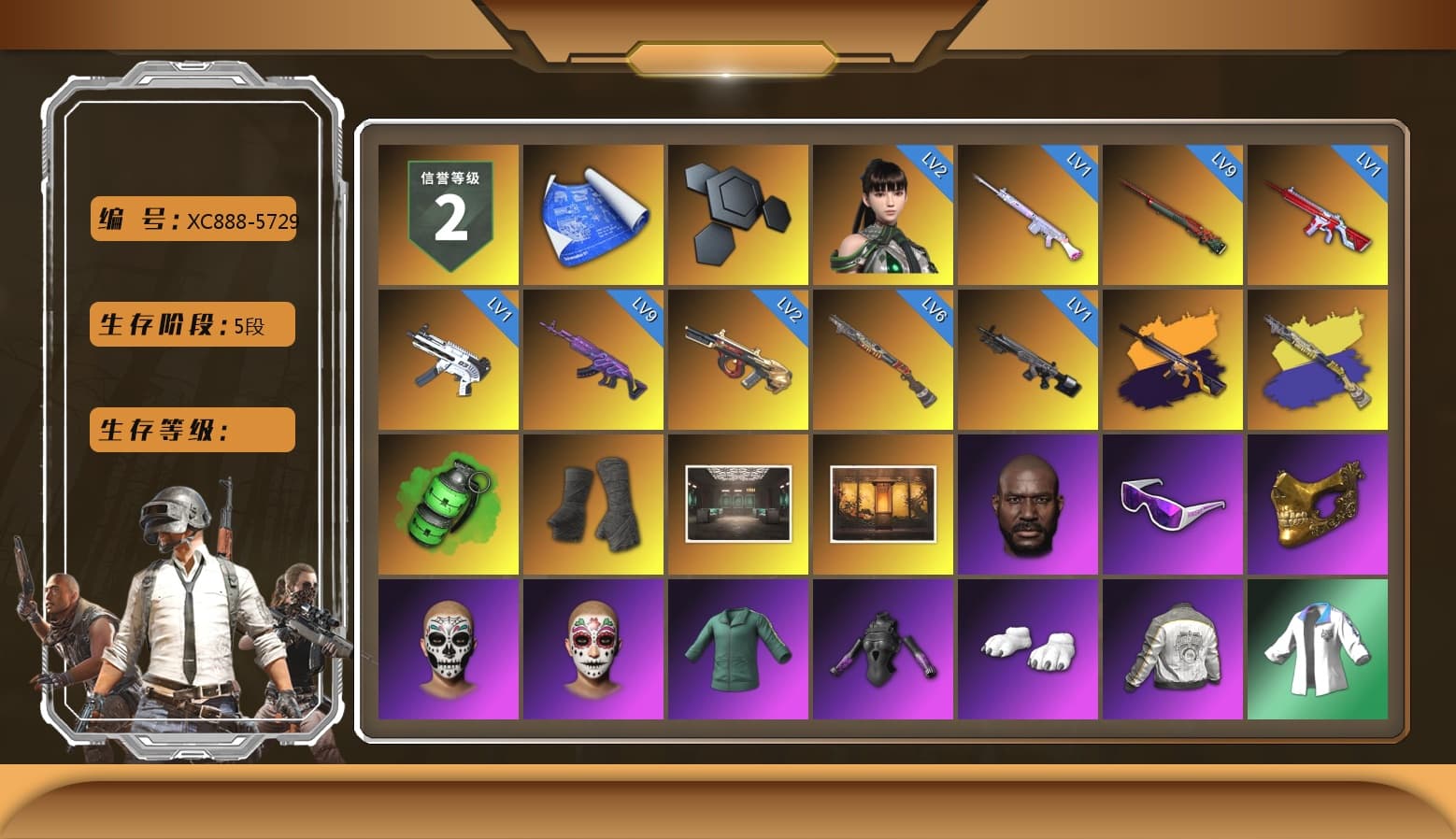 Emerald Smoke Grenade, Duncan's Infiltrator Handwraps, Weapons Shrine, Jonathan Kamau, Snow Glasses, PGC 2021 Contingent Chaos Mask, Polar Bear Feet, PML 2019 Phase 2 Jacket, XingHun's Tiger Strike Jacket, XingHun's Tiger Strike Pants, PKL 2019 Phase 2 Jacket, Sideshow Bear Feet, Exquisite Pants, MET Asia Series Distressed Jeans, StreamerOne, GPT 2025 Four Angry Men Jacket, Full Autumn — M416, Blue Thunder Gloves, 2018 PUBG ALL-STAR T-shirt (Korean), DOUYU T-shirt - 1