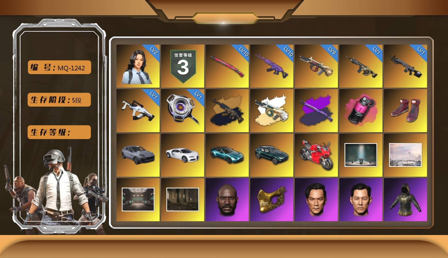 Magenta Smoke Grenade, Hi-top Trainers (Red), «Cayenne Turbo GT» SUV, «Chiron» Sports Car, «V12 Vantage Roadster (Luxe)» Sports Car, «DBX707» SUV, Chamber of Triumph, Jonathan Kamau, PGC 2021 Contingent Chaos Mask, PLAYERUNKNOWN's Bandana, Heavy Fur Coat (Black), Polar Bear Feet, Rash Beixli Xtra Tough Jacket, aespa Stage, Harley Quinn's Hair, Rash Beixli Xtra Tough Jacket, Nostalgia, PML 2019 Phase 2 Jacket, PEL 2019 Phase 2 Jacket, XingHun's Tiger Strike Jacket, XingHun's Tiger Strike Pants, Sideshow Bear Feet, Exquisite Pants, StreamerOne, GPT 2025 Four Angry Men Jacket, Training Jacket (Green), Full Autumn — M416, aespa KARINA, Blue Thunder Gloves, DOUYU T-shirt - 1