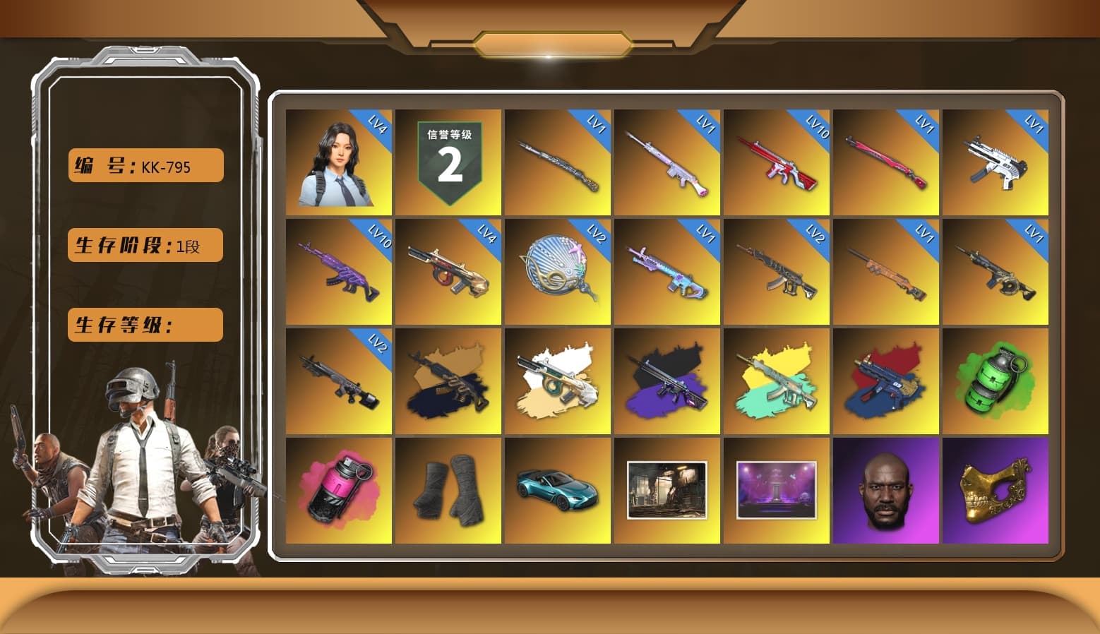 Emerald Smoke Grenade, Magenta Smoke Grenade, Duncan's Infiltrator Handwraps, «V12 Vantage Roadster (Luxe)» Sports Car, Jonathan Kamau, PGC 2021 Contingent Chaos Mask, Demon Biker Horns, Polar Bear Feet, aespa Stage, Harley Quinn's Hair, Desolate Warehouse, aespa NINGNING, NPL 2019 Phase 2 Jacket, Sideshow Bear Feet, StreamerOne, Full Autumn — M416, aespa KARINA, aespa WINTER, aespa GISELLE, Refined Aeolus — Vector, Blue Thunder Gloves - 1