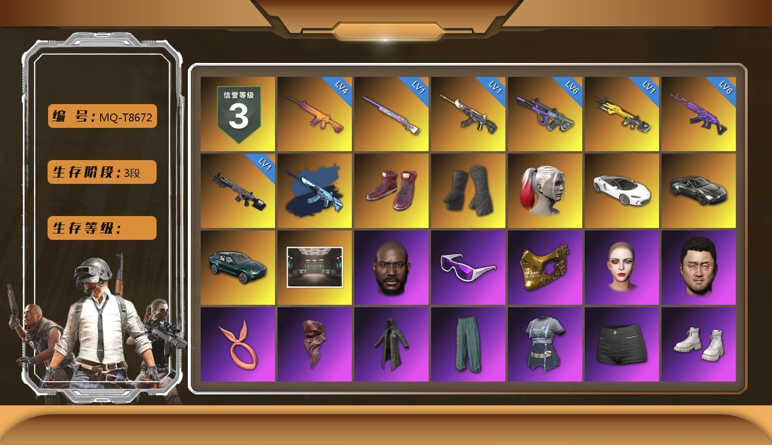 Hi-top Trainers (Red), Duncan's Infiltrator Handwraps, Harley Quinn's Hair, «V12 Vantage Roadster» Sports Car, «DBX707» SUV, Jonathan Kamau, Snow Glasses, PGC 2021 Contingent Chaos Mask, PLAYERUNKNOWN's Bandana, Heavy Fur Coat (Black), Harley Quinn's Makeup, PKL 2019 Phase 2 Jacket, Sideshow Bear Feet, Exquisite Pants, Full Autumn — M416, MOZZ's M24, «DBX707» SUV - 1