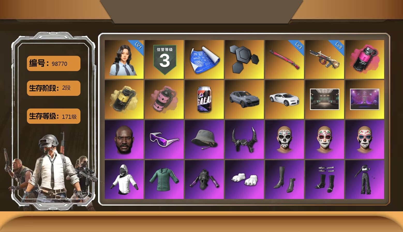 Magenta Smoke Grenade, Yellow Smoke Grenade, Pink Smoke Grenade, «Cayenne Turbo GT» SUV, «Chiron» Sports Car, Jonathan Kamau, Snow Glasses, Demon Biker Horns, Polar Bear Feet, aespa Stage, Harley Quinn's Hair, aespa NINGNING, XingHun's Tiger Strike Jacket, XingHun's Tiger Strike Pants, NPL 2019 Phase 2 Jacket, Exquisite Pants, StreamerOne, GPT 2025 Four Angry Men Jacket, aespa KARINA, aespa WINTER, aespa GISELLE, Blue Thunder Gloves, HUYA T-shirt, Sideshow Bear Feet - 1