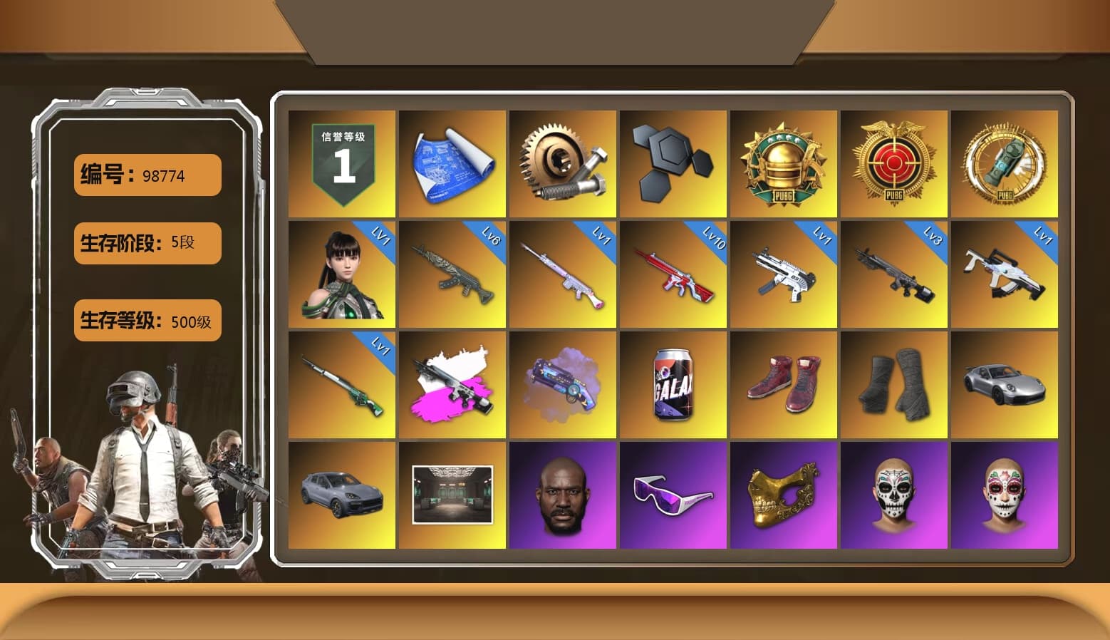 Obscura - Mk12 (Silver Fuchsia), Purple Magical Mist — M79, Hi-top Trainers (Red), Duncan's Infiltrator Handwraps, «911 Carrera GTS» Sports Car, «Cayenne Turbo GT» SUV, Jonathan Kamau, Snow Glasses, PGC 2021 Contingent Chaos Mask, PLAYERUNKNOWN's Bandana, Heavy Fur Coat (Black), Polar Bear Feet, Rash Beixli Xtra Tough Jacket, Harley Quinn's Hair, Hairstyle PGI.S, Rash Beixli Xtra Tough Jacket, PML 2019 Phase 2 Jacket, XingHun's Tiger Strike Jacket, PJS 2019 Phase 2 Jacket, Exquisite Pants, XiongDi Hoodie, Full Autumn — M416, Blue Thunder Gloves - 1