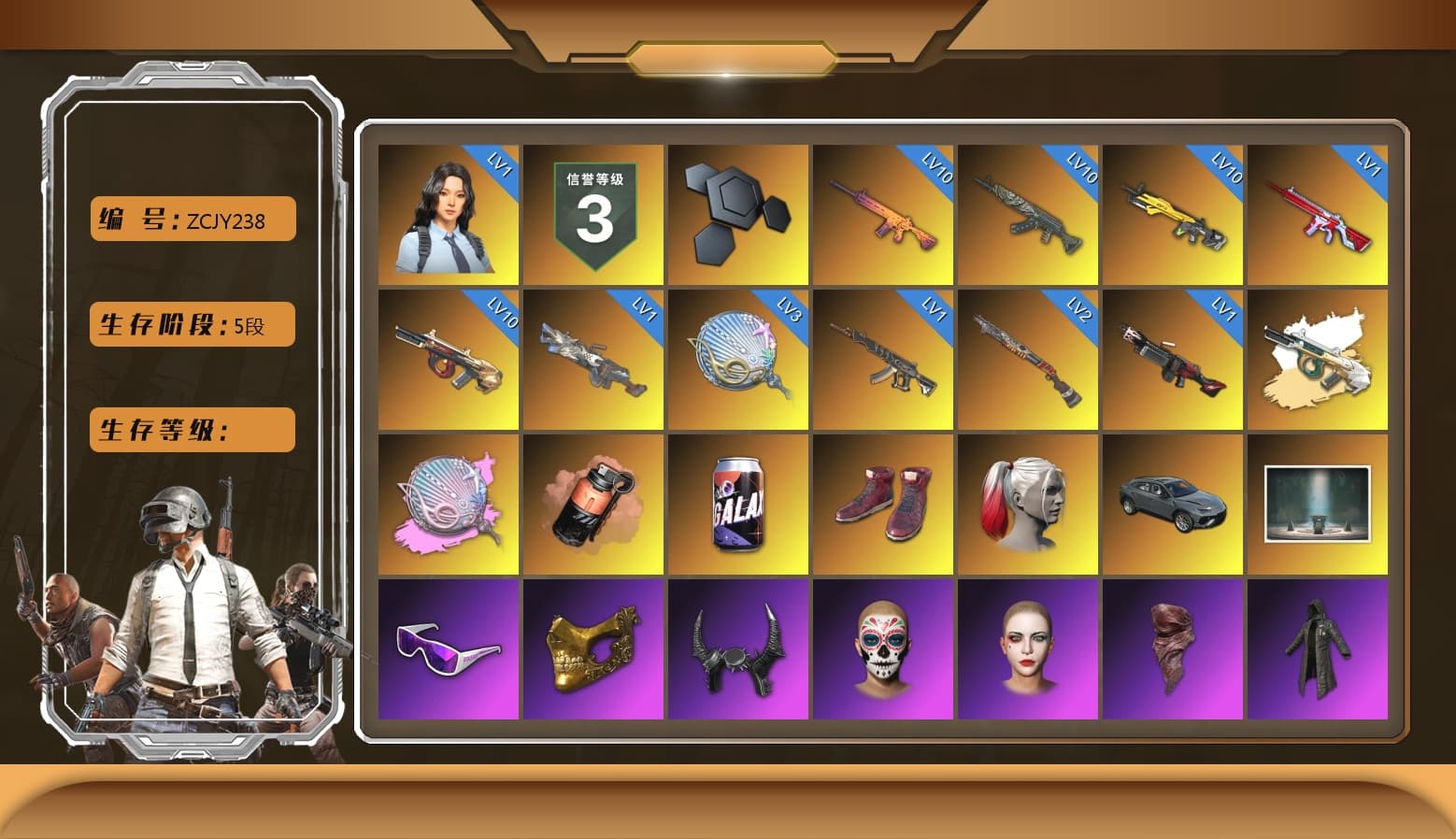 Siren — Pan (Pink), Coral Smoke Grenade, Hi-top Trainers (Red), Harley Quinn's Hair, Chamber of Triumph, Snow Glasses, PGC 2021 Contingent Chaos Mask, Demon Biker Horns, PLAYERUNKNOWN's Bandana, Heavy Fur Coat (Black), Polar Bear Feet, aespa Stage, Harley Quinn's Hair, Harley Quinn's Makeup, aespa NINGNING, PKL 2019 Phase 2 Jacket, Sideshow Bear Feet, StreamerOne, Training Jacket (Green), Full Autumn — M416 - 1