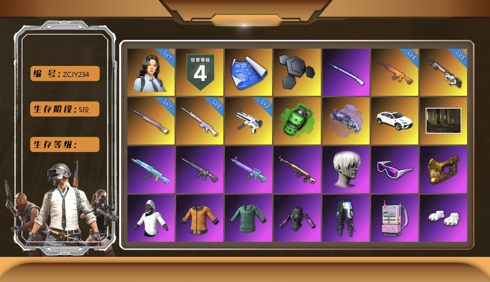Emerald Smoke Grenade, Purple Magical Mist — M79, Ashek's AKM, Lumi's Kar98k, 9S's Hairstyle, Snow Glasses, PGC 2021 Contingent Chaos Mask, Polar Bear Feet, Rash Beixli Xtra Tough Jacket, Nostalgia, Pirate KIM's M416, MadDog — M16A4, Pirate KIM's SKS, JennaJulien's Pleated Skirt, Sacriel's Hoodie, XingHun's Tiger Strike Jacket, XingHun's Tiger Strike Pants, Sideshow Bear Feet, XiongDi Hoodie, StreamerOne, Full Autumn — M416, Crimson Snowflake - QBZ, PGI.S Colorshift — Beryl M762, Blue Thunder Gloves, Crash Test Handwraps, Diva Glasses (White), Heavy Fur Coat (Black), Esports IGL Shirt - 1