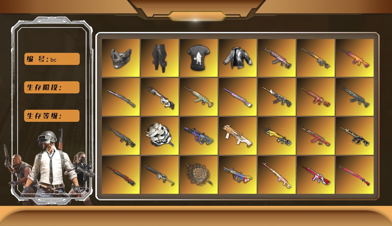 Reaper Mask, Survivalist Slacks, DMM T-Shirt, Wanyoo Jacket, Rest in Pink — Dragunov, Azure Smoke Grenade, Orange Smoke Grenade, Coral Smoke Grenade, Magenta Smoke Grenade, Orange Fog of Fury — M79, Yellow Fog of Fury — M79, Doomsday Hoodie, School Skirt, Hi-top Trainers (Red), Duncan's Infiltrator Handwraps, Harley Quinn's Hair, The Joker's Hair, «Countach LPI 800-4» Sports Car, «Panigale V4 S (Jaded)» Motorcycle, «Panigale V4 S (Renegade Rose)» Motorcycle, «Panigale V4 S (Twilight Torque)» Motorcycle, «Panigale V4 S (Pitch Black)» Motorcycle, PUBG x NewJeans Stage, Chamber of Triumph, Showroom, Weapons Shrine, Jonathan Kamau, 9S's Hairstyle, Snow Glasses, PGC 2021 Contingent Chaos Mask, La Catrina Makeup, The Joker's Hair, PLAYERUNKNOWN's Bandana, Heavy Fur Coat (Black), Polar Bear Feet, Rash Beixli Xtra Tough Jacket, Harley Quinn's Hair, Rash Beixli Xtra Tough Jacket, Short Sleeve Anchor Print Shirt, Industrial Security — AKM, Pirate KIM's M416, Pirate KIM's SKS, Harley Quinn's Makeup, BreaK's Hoodie, PUBG X NEWJEANS DANIELLE SET, NPL 2019 Phase 2 Jacket, PJS 2019 Phase 2 Jacket, PKL 2019 Phase 2 Jacket, Sideshow Bear Feet, MET Asia Series Distressed Jeans, StreamerOne, PGI.S Colorshift — Beryl M762, 17SHOU's Beryl M762, Serpent's Kiss - AKM, BreaK's SLR, MOZZ's M24, Refined Aeolus — Vector, Pigff's DBS, Crash Test Handwraps, Diva Glasses (White), Bloody Nurse Cap, Killer Clown Mask, Bloody Nurse Mask, Ancient Mummy Mask, 2018 PUBG ALL-STAR T-shirt (Korean), GLL Grand Slam Sweatshirt, HUYA T-shirt, Ancient Mummy Top, DOUYU T-shirt, Esports IGL Shirt, Esports Chicken Dinner Shirt, Ancient Mummy Leggings, Ancient Mummy Footwraps - 1
