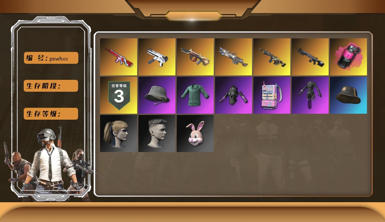 Magenta Smoke Grenade, Yellow Smoke Grenade, Polar Bear Feet, aespa Stage, Harley Quinn's Hair, Training Jacket (Green) - 1