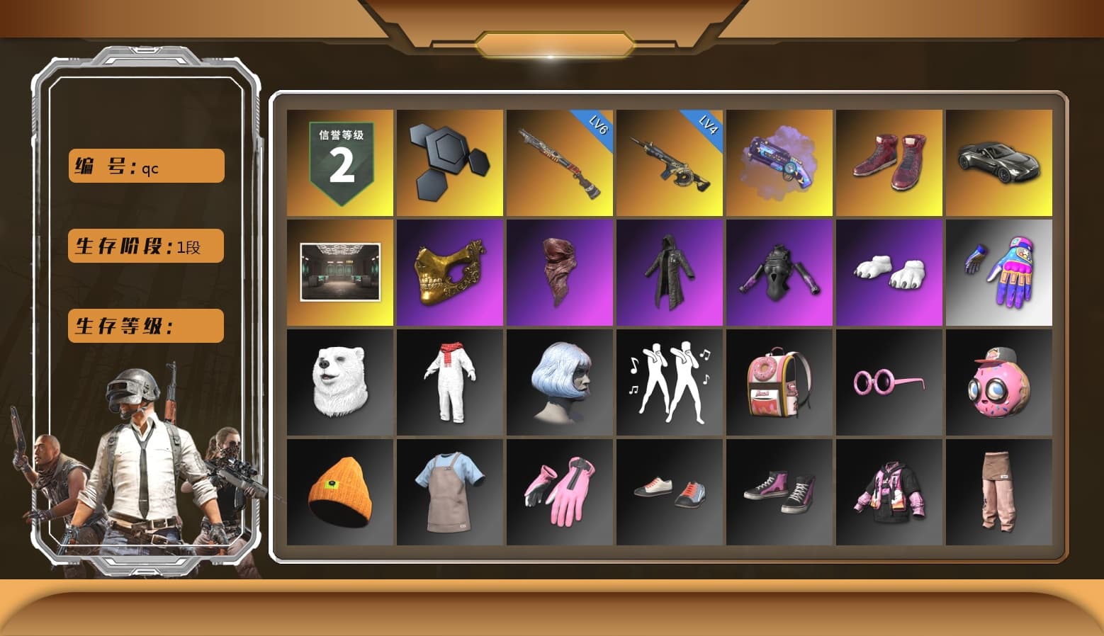 Purple Magical Mist — M79, Hi-top Trainers (Red), «V12 Vantage Roadster» Sports Car, PGC 2021 Contingent Chaos Mask, PLAYERUNKNOWN's Bandana, Heavy Fur Coat (Black), Polar Bear Feet, StreamerOne, GPT 2025 Four Angry Men Jacket - 1
