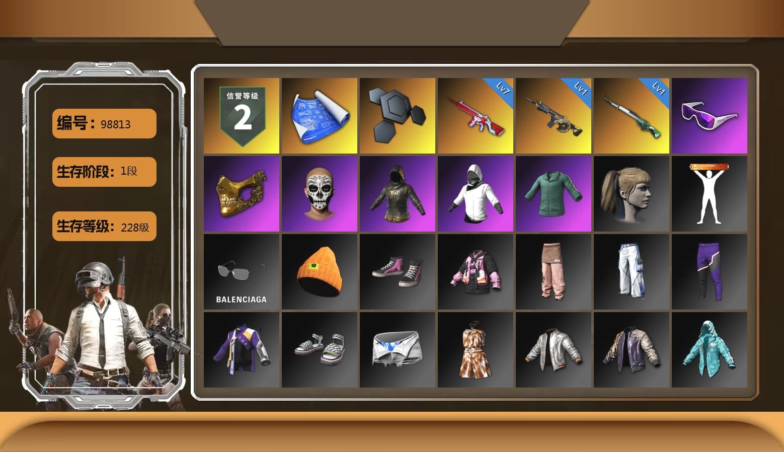 Snow Glasses, PGC 2021 Contingent Chaos Mask, Harley Quinn's Hair, GPT 2025 Four Angry Men Jacket - 1