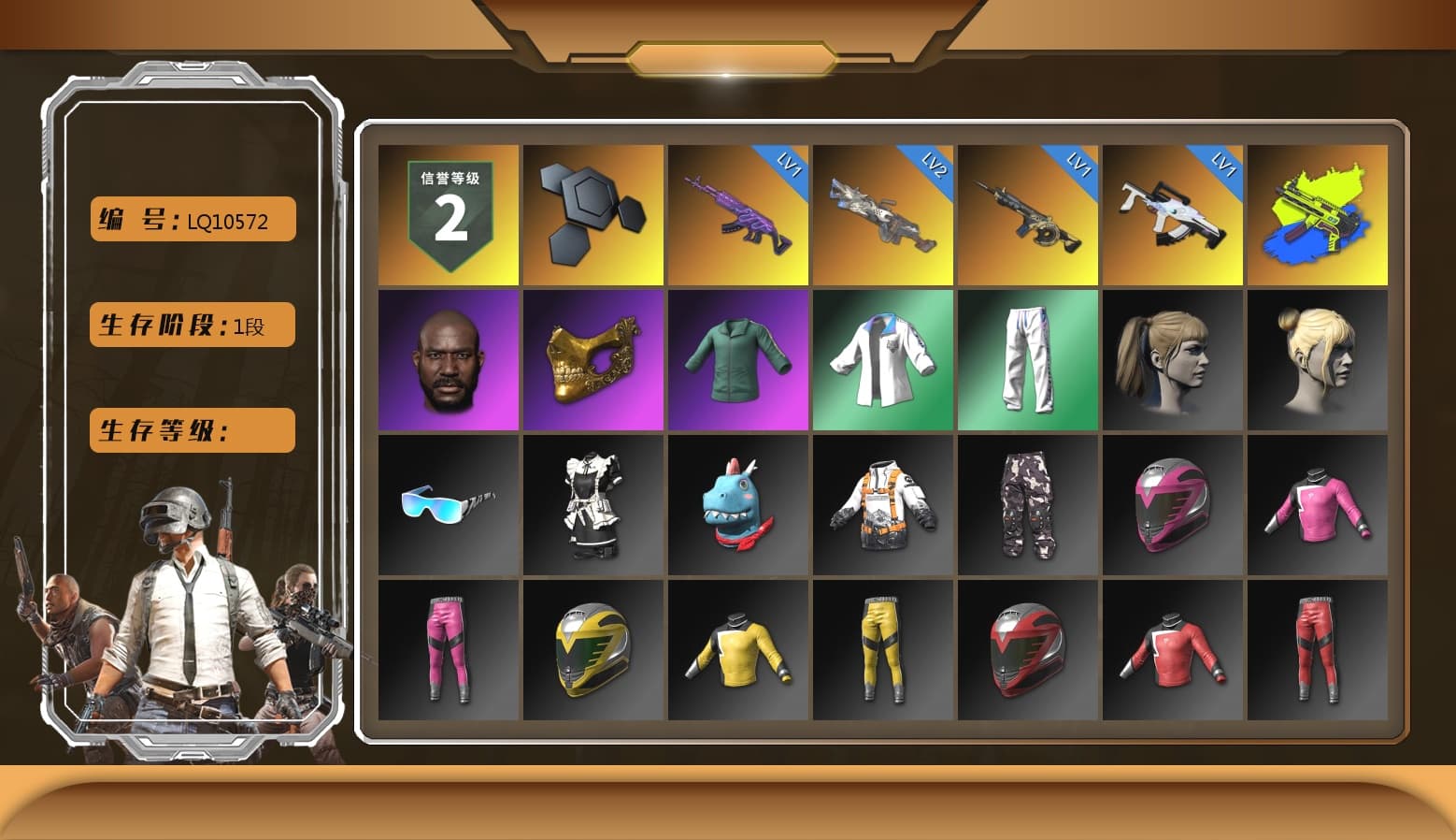 Jonathan Kamau, PGC 2021 Contingent Chaos Mask, Harley Quinn's Hair, XingHun's Tiger Strike Jacket, XingHun's Tiger Strike Pants, StreamerOne - 1