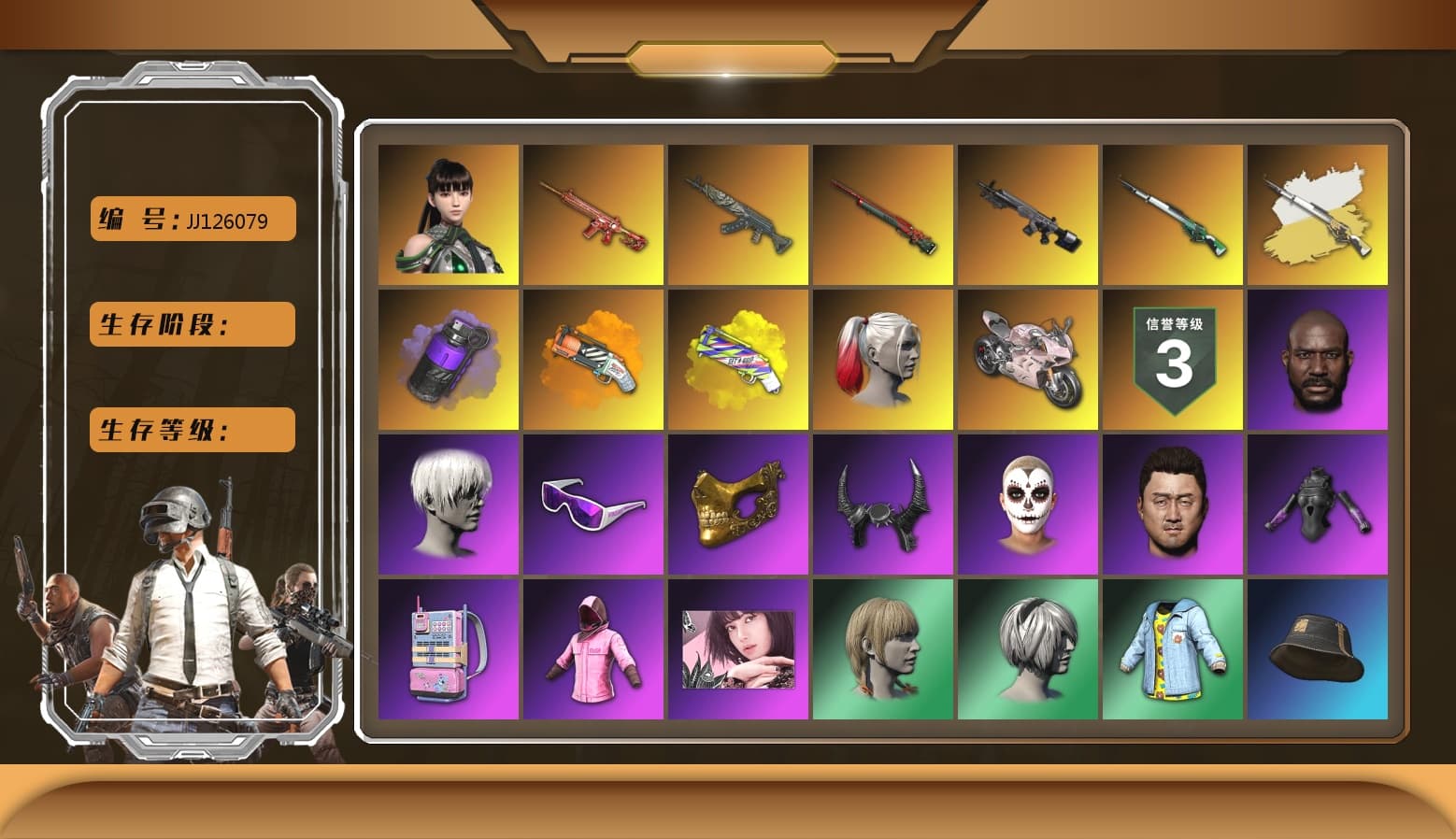 Phoenix — M416, Sun Wukong — M24, Azure Dragon — Beryl M762, «Panigale V4 S (Ducati Red)» Motorcycle, Rash Beixli Xtra Tough Jacket, Rash Beixli Xtra Tough Jacket, PGC 2021 Contingent Chaos Mask, Snow Glasses, Jonathan Kamau, Harley Quinn's Hair, Demon Biker Horns, 9S's Hairstyle, La Catrina Makeup, Hairstyle PGI.S, Harley Quinn's Hair, «Panigale V4 S (Renegade Rose)» Motorcycle, Purple Smoke Grenade, Yellow Fog of Fury — M79, Orange Fog of Fury — M79, Obscura - Mk12 - 1