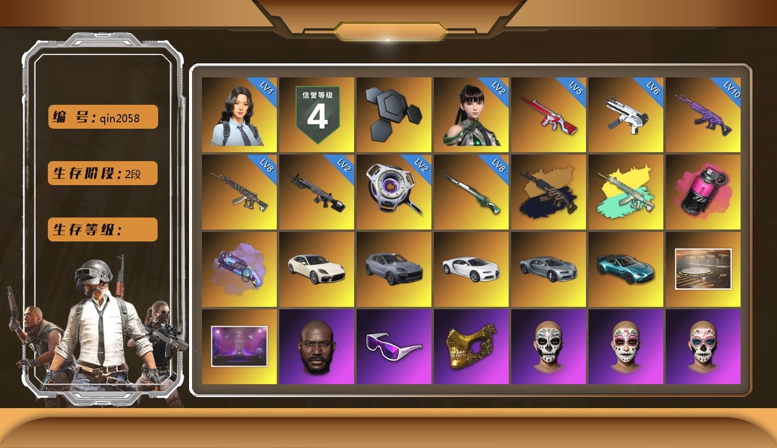 Magenta Smoke Grenade, Purple Magical Mist — M79, «Panamera Turbo S» Sedan, «Cayenne Turbo GT» SUV, «Chiron» Sports Car, «V12 Vantage Roadster (Luxe)» Sports Car, Showroom, Jonathan Kamau, Snow Glasses, PGC 2021 Contingent Chaos Mask, Polar Bear Feet, aespa Stage, aespa NINGNING, Sideshow Bear Feet, Full Autumn — M416, aespa KARINA, aespa WINTER, aespa GISELLE - 1