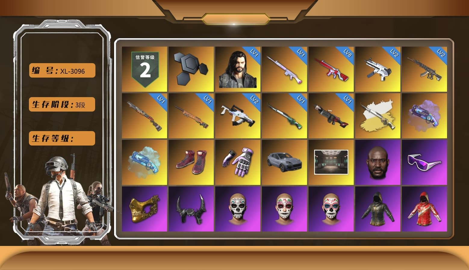 Purple Magical Mist — M79, Blue Magical Mist — M79, Hi-top Trainers (Red), Heybox Gloves, «Cayenne Turbo GT» SUV, Jonathan Kamau, Snow Glasses, PGC 2021 Contingent Chaos Mask, Demon Biker Horns, PLAYERUNKNOWN's Bandana, Heavy Fur Coat (Black), Polar Bear Feet, aespa Stage, Harley Quinn's Hair, XingHun's Tiger Strike Jacket, XingHun's Tiger Strike Pants, PKL 2019 Phase 2 Jacket, Exquisite Pants, StreamerOne, GPT 2025 Four Angry Men Jacket, Training Jacket (Green), Douyu Biker Jacket, Festive Gloves (Red), 2018 PUBG ALL-STAR T-shirt (Korean), DOUYU T-shirt - 1