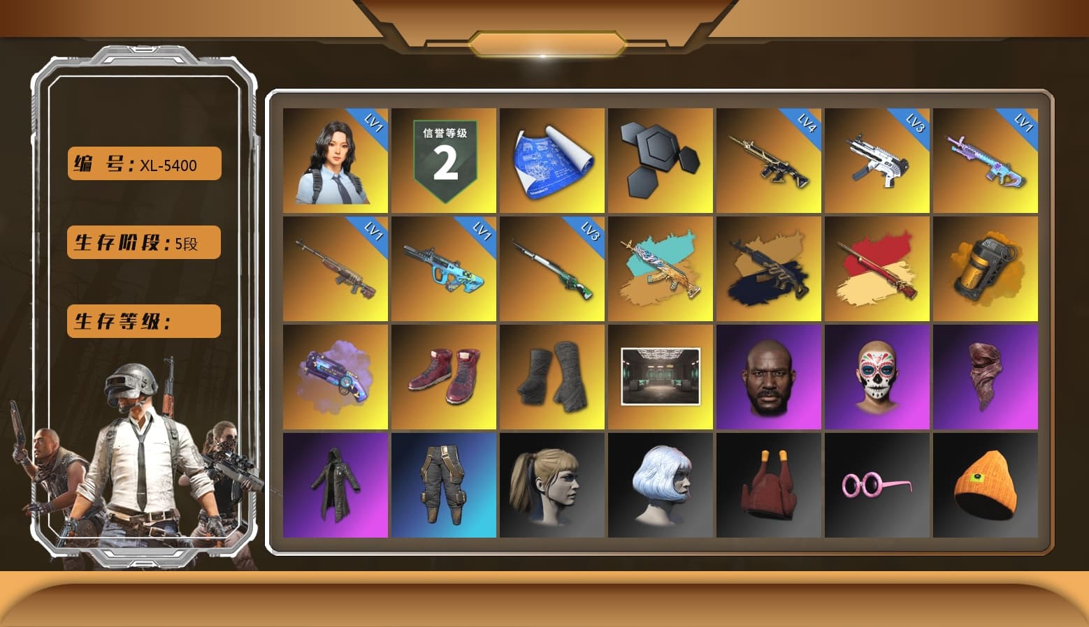 Azure Dragon — Beryl M762, Sun Wukong — M24, Orange Smoke Grenade, Purple Magical Mist — M79, Hi-top Trainers (Red), Duncan's Infiltrator Handwraps, Jonathan Kamau, PLAYERUNKNOWN's Bandana, Heavy Fur Coat (Black), Harley Quinn's Hair, StreamerOne, GLL Grand Slam Sweatshirt - 1