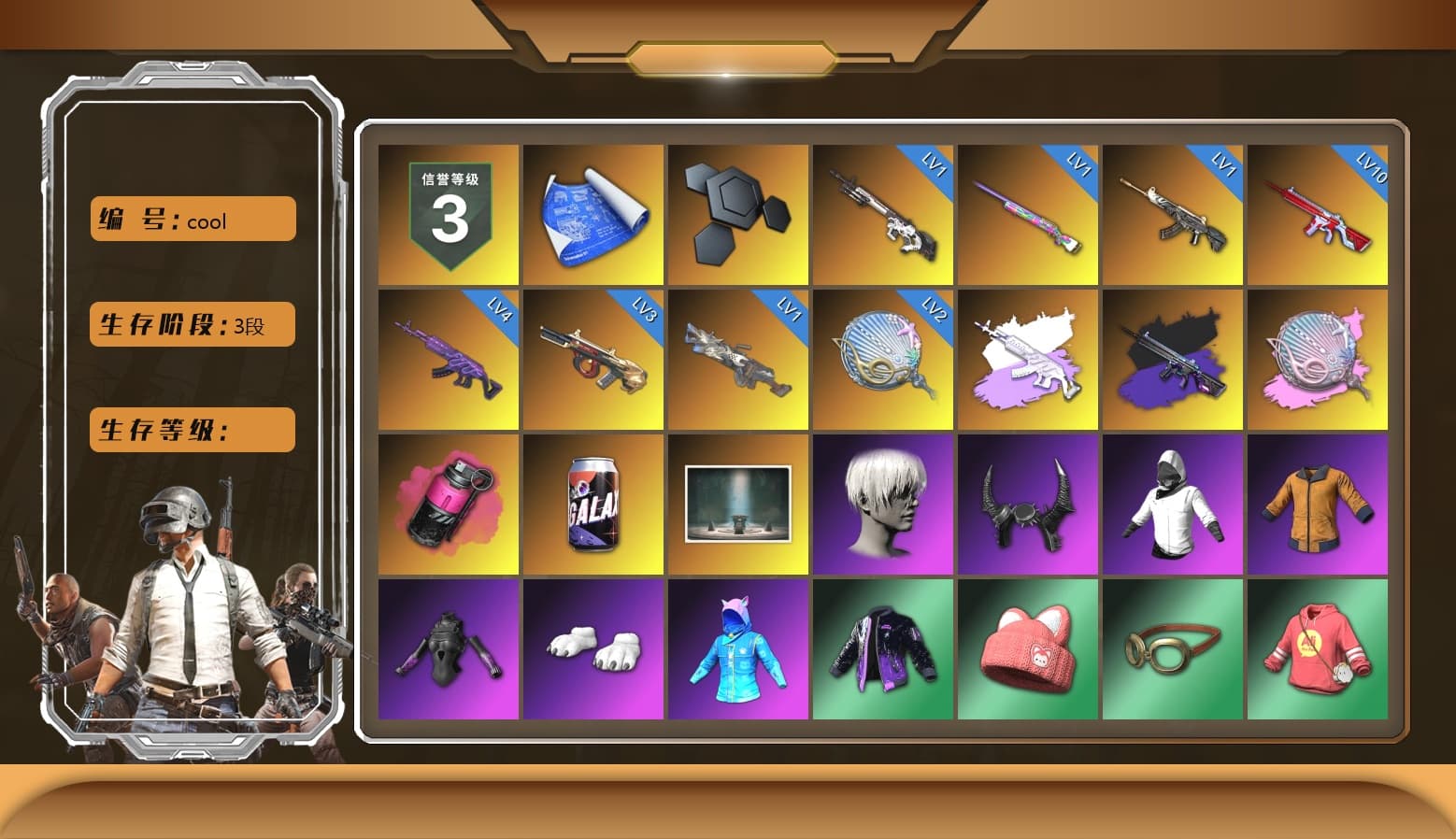 Siren — Pan (Pink), Magenta Smoke Grenade, Chamber of Triumph, 9S's Hairstyle, Demon Biker Horns, Polar Bear Feet, NPL 2019 Phase 2 Jacket, StreamerOne, Full Autumn — M416 - 1