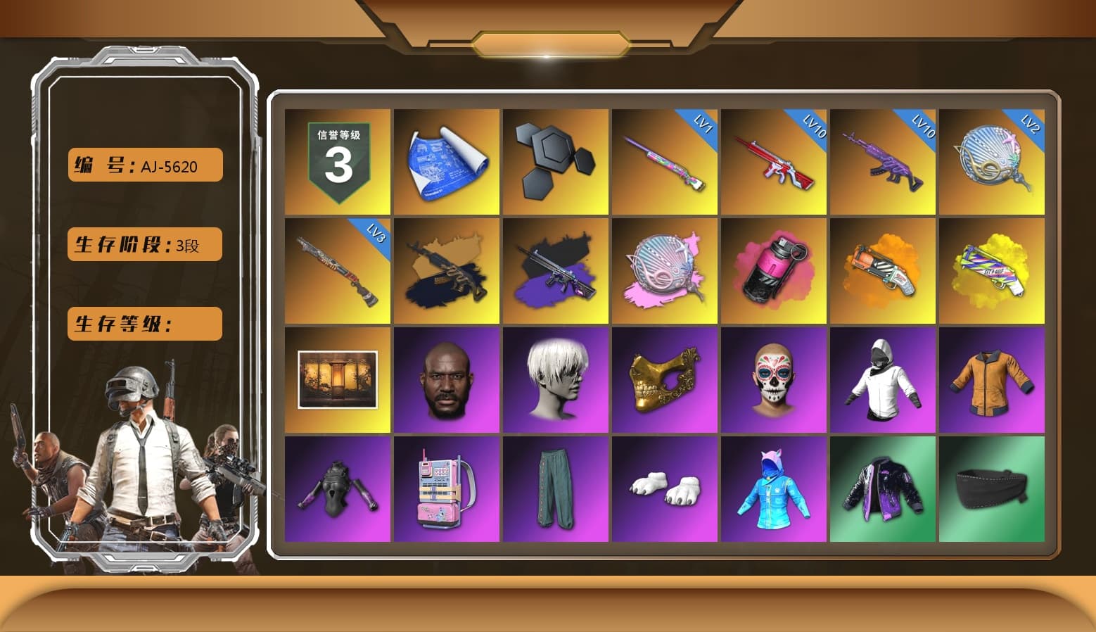 Siren — Pan (Pink), Magenta Smoke Grenade, Orange Fog of Fury — M79, Yellow Fog of Fury — M79, Weapons Shrine, Jonathan Kamau, 9S's Hairstyle, PGC 2021 Contingent Chaos Mask, Polar Bear Feet, PKL 2019 Phase 2 Jacket, Sideshow Bear Feet, StreamerOne, Full Autumn — M416 - 1