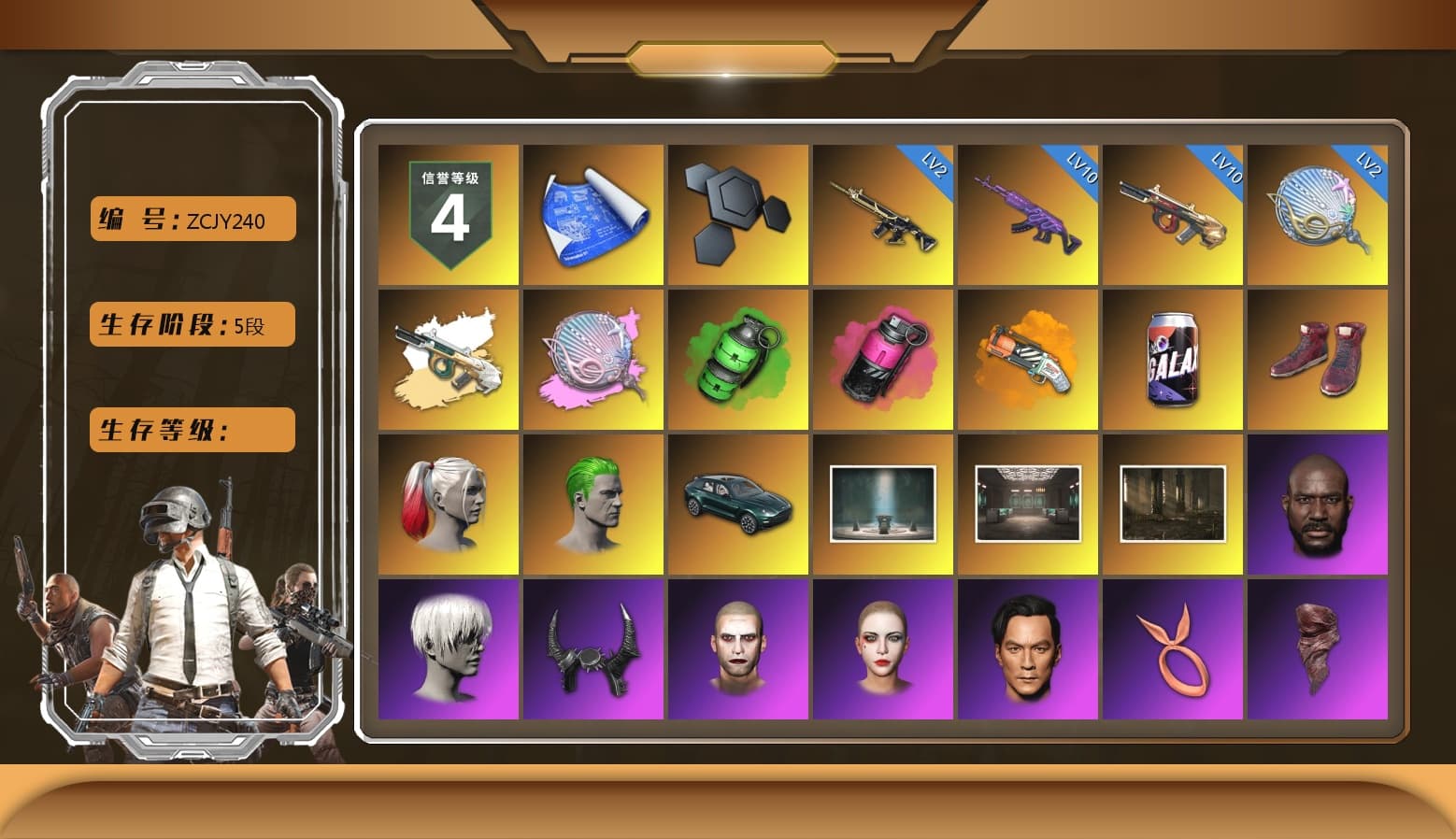 Siren — Pan (Pink), Emerald Smoke Grenade, Magenta Smoke Grenade, Orange Fog of Fury — M79, Hi-top Trainers (Red), Harley Quinn's Hair, The Joker's Hair, «DBX707» SUV, Chamber of Triumph, Jonathan Kamau, 9S's Hairstyle, Demon Biker Horns, The Joker's Hair, PLAYERUNKNOWN's Bandana, Heavy Fur Coat (Black), Rash Beixli Xtra Tough Jacket, Harley Quinn's Hair, Hairstyle PGI.S, Rash Beixli Xtra Tough Jacket, Nostalgia, Harley Quinn's Makeup, NPL 2019 Phase 2 Jacket, StreamerOne, Diva Glasses (White), «McLaren GT Standard (Silica White)» Sports Car, «DBX707» SUV - 1