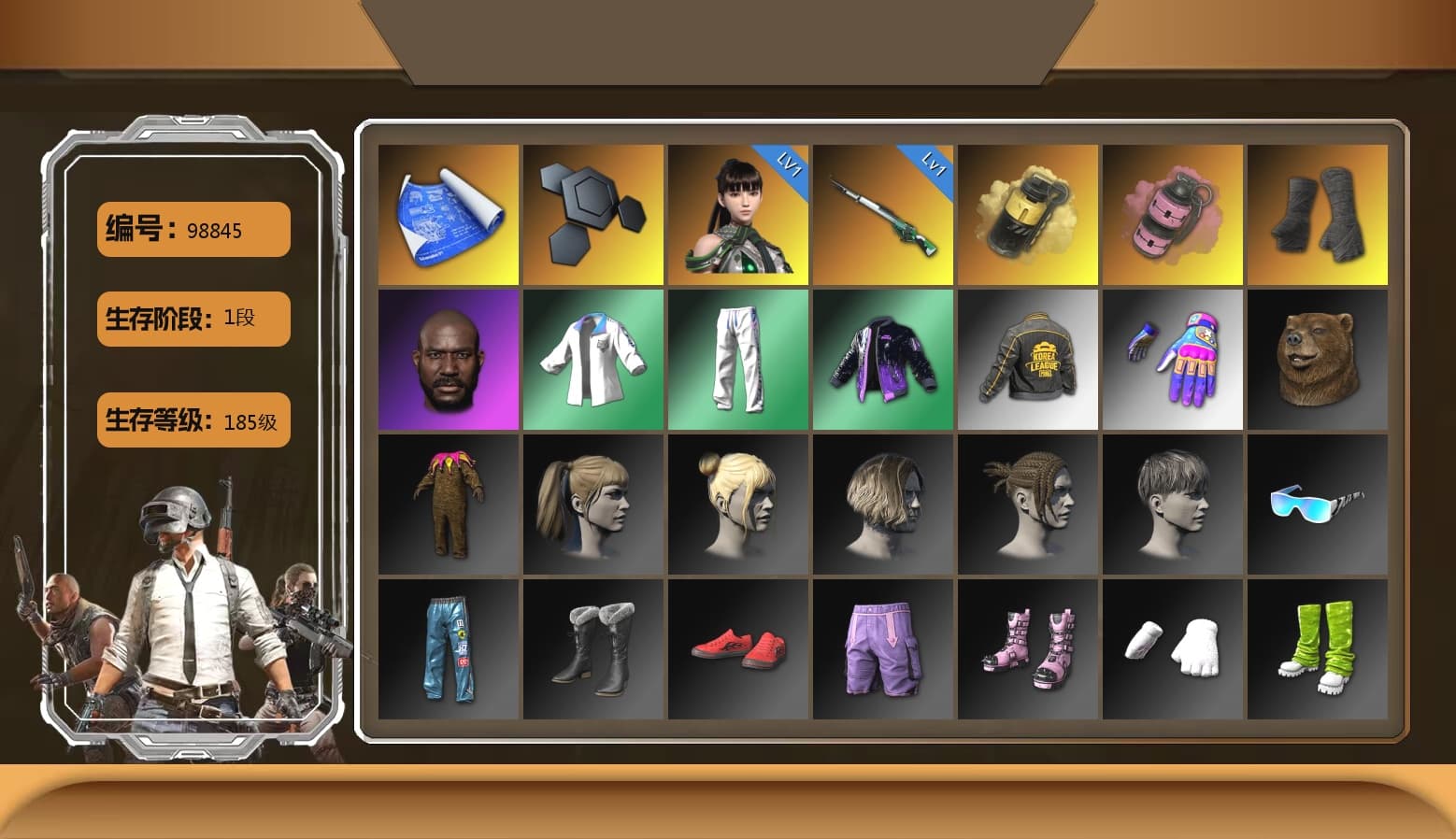 Yellow Smoke Grenade, Pink Smoke Grenade, Duncan's Infiltrator Handwraps, Jonathan Kamau, Harley Quinn's Hair, XingHun's Tiger Strike Jacket, XingHun's Tiger Strike Pants, PKL 2019 Phase 2 Jacket, StreamerOne, Sideshow Bear Feet - 1