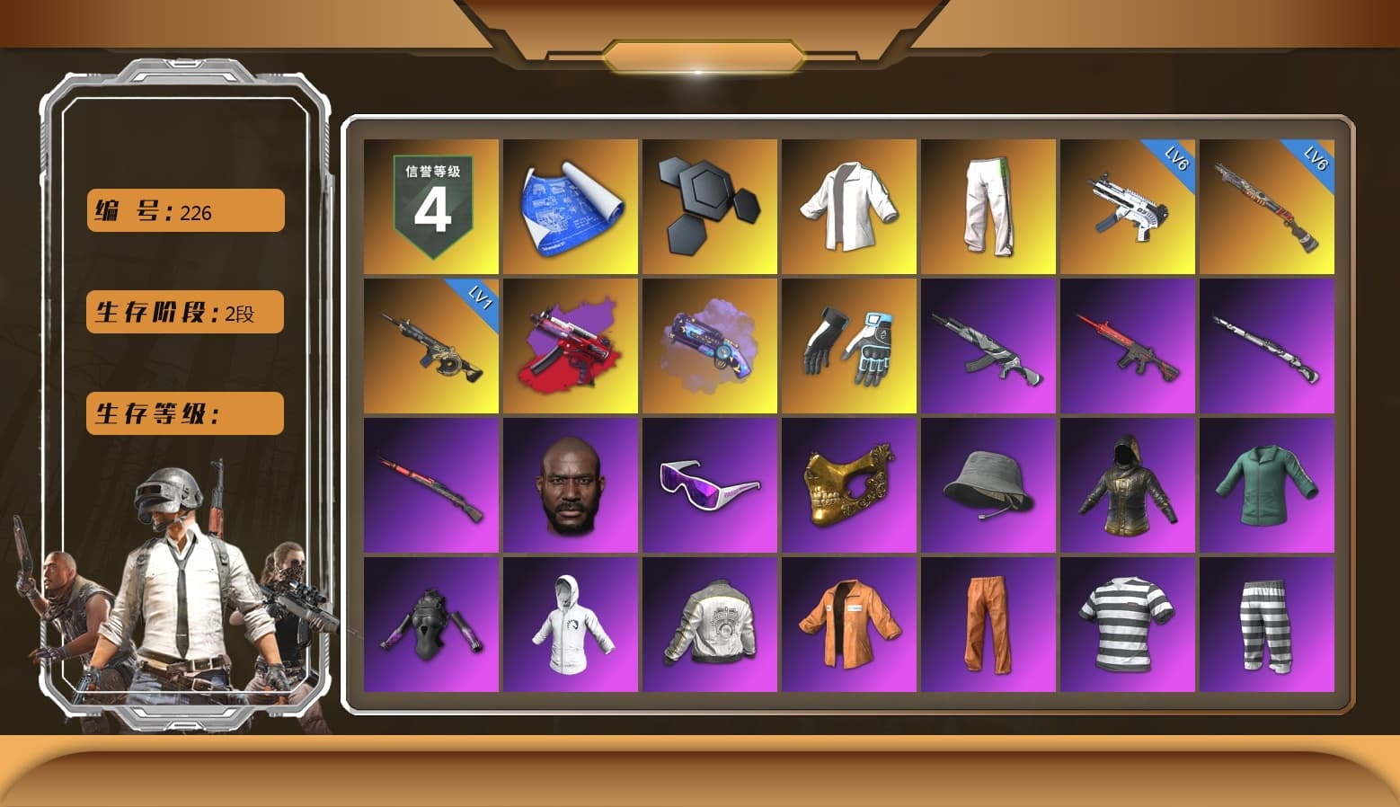 Green Stripe Tracksuit Pants, Winter Eclipse — MP5K, Purple Magical Mist — M79, Shroud's Gloves, Jonathan Kamau, Snow Glasses, PGC 2021 Contingent Chaos Mask, Escapee Jacket, Jailbird T-Shirt, Rash Vest, aespa Stage, Harley Quinn's Hair, Ghosted — AKM, Speed & Momentum — M416, Ghosted — Kar98k, Speed & Momentum — Kar98k, PGI 2018 «Four Angry Men» Hoodie, PML 2019 Phase 2 Jacket, XingHun's Tiger Strike Jacket, XingHun's Tiger Strike Pants, Sideshow Bear Feet, Exquisite Pants, StreamerOne, Training Jacket (Green), Full Autumn — M416, Bengal Blade - SCAR-L, Silver Plate — Mini14, Douyu Biker Jacket, Blue Thunder Gloves, Rose-tinted Glasses, shroud's Cloth Mask, GLL Grand Slam Sweatshirt, HUYA T-shirt, DOUYU T-shirt, Zerator's Pleated Skirt - 1