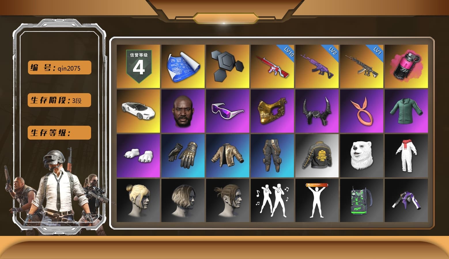Magenta Smoke Grenade, Jonathan Kamau, Snow Glasses, PGC 2021 Contingent Chaos Mask, Demon Biker Horns, Polar Bear Feet, PKL 2019 Phase 2 Jacket, GPT 2025 Four Angry Men Jacket, Training Jacket (Green), Full Autumn — M416, Gold Plate — M416, XingHun's AKM, MOZZ's M24, Blue Thunder Gloves, Diva Glasses (White), Ancient Mummy Mask, Ancient Mummy Top, Ancient Mummy Leggings, Ancient Mummy Footwraps, «Chiron» Sports Car - 1