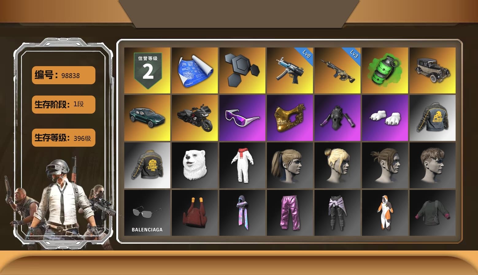 Emerald Smoke Grenade, «DBX707» SUV, Snow Glasses, PGC 2021 Contingent Chaos Mask, Polar Bear Feet, Harley Quinn's Hair, PKL 2019 Phase 2 Jacket, «DBX707» SUV, Sideshow Bear Feet - 1