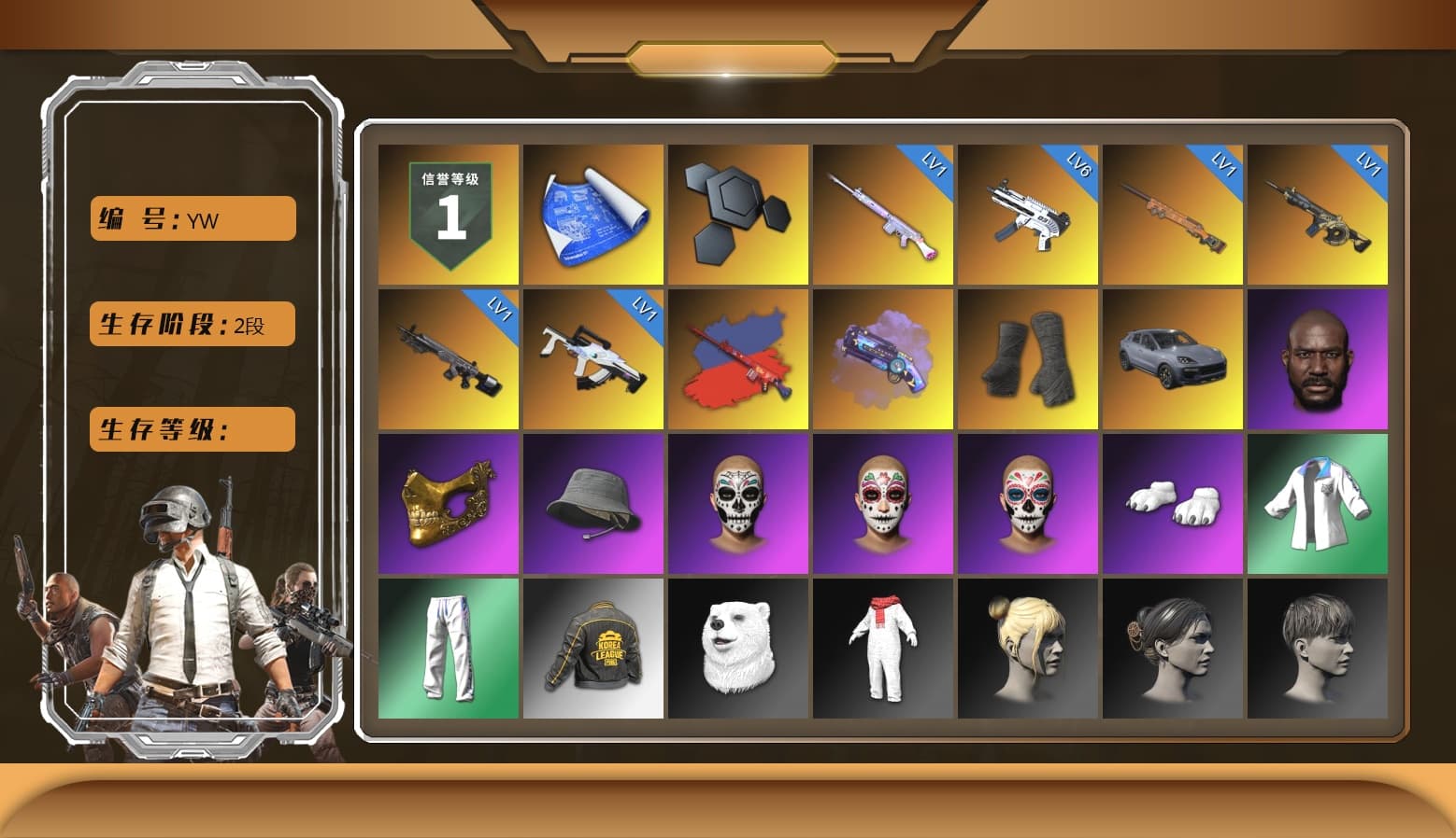 Purple Magical Mist — M79, Duncan's Infiltrator Handwraps, «Cayenne Turbo GT» SUV, Jonathan Kamau, PGC 2021 Contingent Chaos Mask, Polar Bear Feet, XingHun's Tiger Strike Jacket, XingHun's Tiger Strike Pants, PKL 2019 Phase 2 Jacket, StreamerOne, Blue Thunder Gloves - 1
