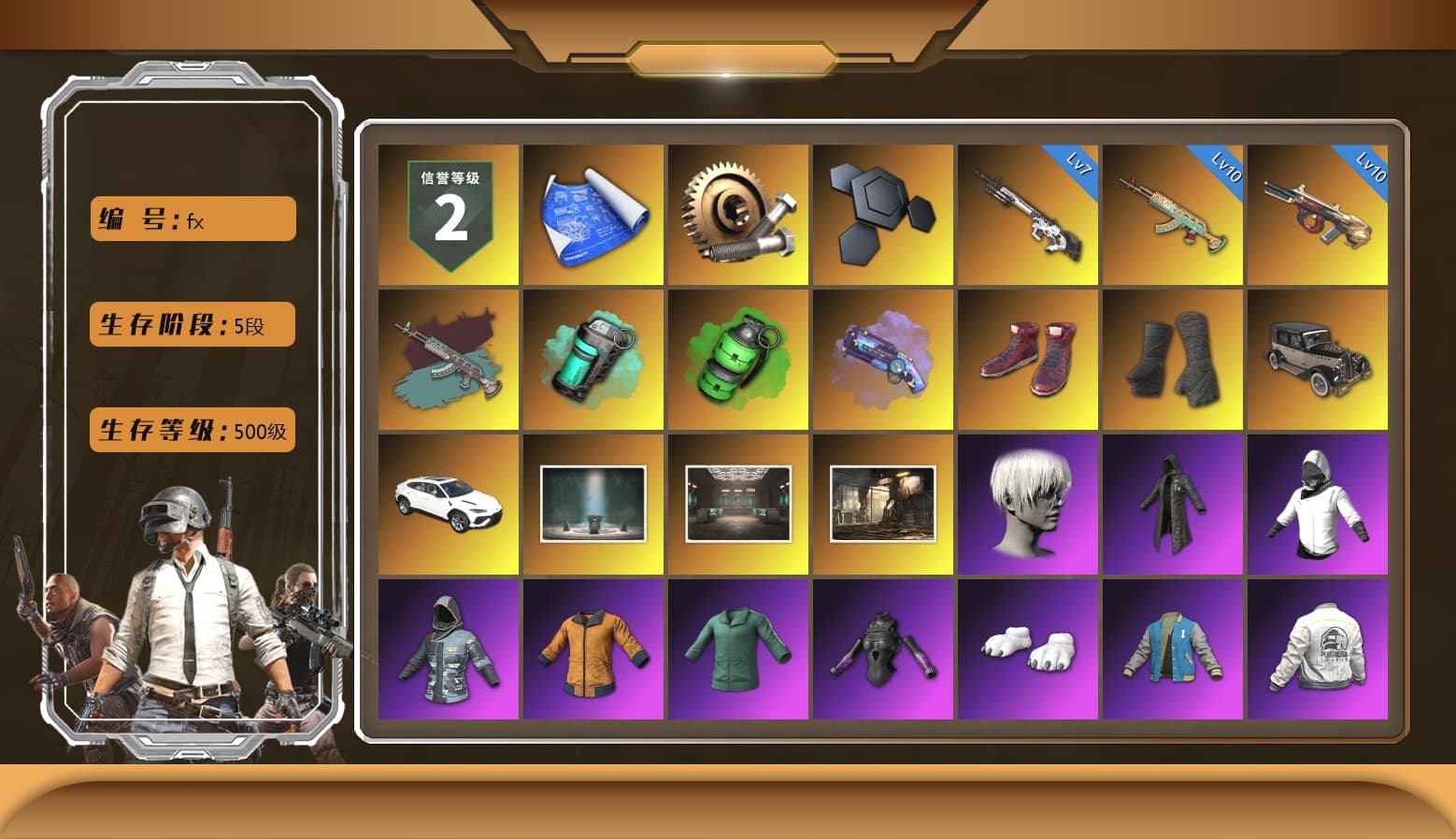 Teal Smoke Grenade, Emerald Smoke Grenade, Purple Magical Mist — M79, Hi-top Trainers (Red), Duncan's Infiltrator Handwraps, Chamber of Triumph, 9S's Hairstyle, Heavy Fur Coat (Black), Polar Bear Feet, PUBG I Jacket, Rash Beixli Xtra Tough Jacket, Harley Quinn's Hair, Rash Beixli Xtra Tough Jacket, Desolate Warehouse, PEL 2019 Phase 2 Jacket, XingHun's Tiger Strike Jacket, XingHun's Tiger Strike Pants, NPL 2019 Phase 2 Jacket, PJS 2019 Phase 2 Jacket, PKL 2019 Phase 2 Jacket, Exquisite Pants, XiongDi Hoodie, StreamerOne, Full Autumn — M416, Blue Thunder Gloves, HUYA T-shirt, DOUYU T-shirt, «DBX707» SUV - 1