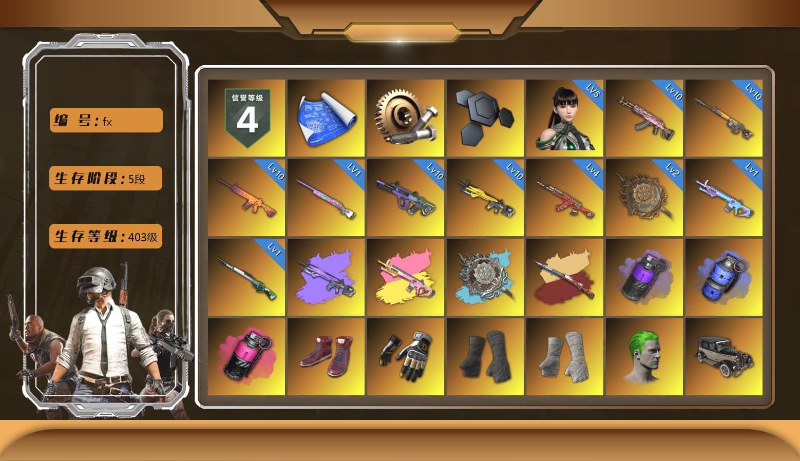 Purple Smoke Grenade, Blue Smoke Grenade, Magenta Smoke Grenade, Hi-top Trainers (Red), Swagger's Gloves, Duncan's Infiltrator Handwraps, PGI Title Wraps, The Joker's Hair, Showroom, Jonathan Kamau, Snow Glasses, PGC 2021 Contingent Chaos Mask, Demon Biker Horns, PLAYERUNKNOWN's Bandana, Heavy Fur Coat (Black), Polar Bear Feet, SkipNhO's SLR, Rash Beixli Xtra Tough Jacket, aespa Stage, Rash Beixli Xtra Tough Jacket, Pirate KIM's M416, Pirate KIM's SKS, PGI 2018 «Four Angry Men» Hoodie, PEL 2019 Phase 2 Jacket, XingHun's Tiger Strike Jacket, NPL 2019 Phase 2 Jacket, PJS 2019 Phase 2 Jacket, PKL 2019 Phase 2 Jacket, chocoTaco's Parachute, XiongDi Hoodie, MET Asia Series Distressed Jeans, NH-Esports Jacket, StreamerOne, aespa KARINA, aespa WINTER, «McLaren GT Standard (Silica White)» Sports Car, Full Autumn — M416, SPYGEA's M24, Refined Aeolus — Vector, Forever's S1897, Dahmien7's Champion Pan, Diva Glasses (White), Balaclava (Pink), GLL Grand Slam Sweatshirt, HUYA T-shirt, Sideshow Bear Feet - 1