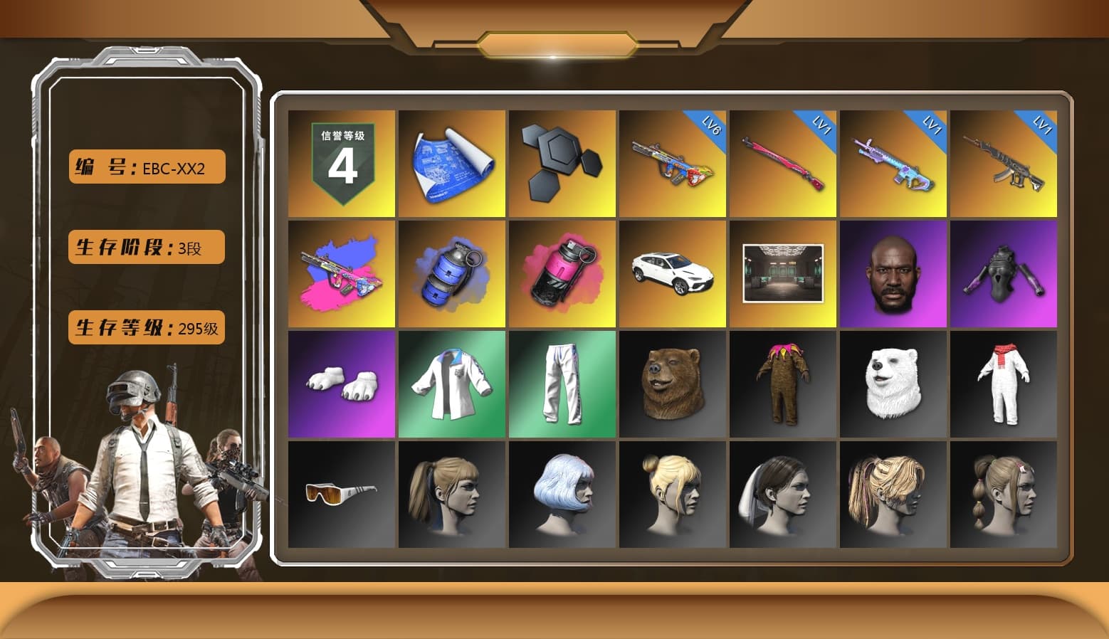 Blue Smoke Grenade, Magenta Smoke Grenade, Jonathan Kamau, Polar Bear Feet, Harley Quinn's Hair, XingHun's Tiger Strike Jacket, XingHun's Tiger Strike Pants, Sideshow Bear Feet, XiongDi Hoodie, Full Autumn — M416 - 1