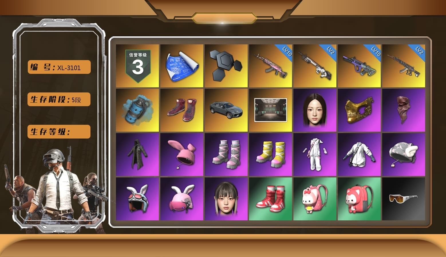 Azure Smoke Grenade, Hi-top Trainers (Red), PGC 2021 Contingent Chaos Mask, PLAYERUNKNOWN's Bandana, Heavy Fur Coat (Black), Harley Quinn's Hair, StreamerOne, Diva Glasses (White) - 1