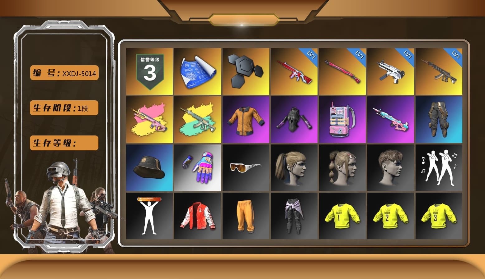 Harley Quinn's Hair, XiongDi Hoodie, StreamerOne, Full Autumn — M416, HUYA T-shirt - 1