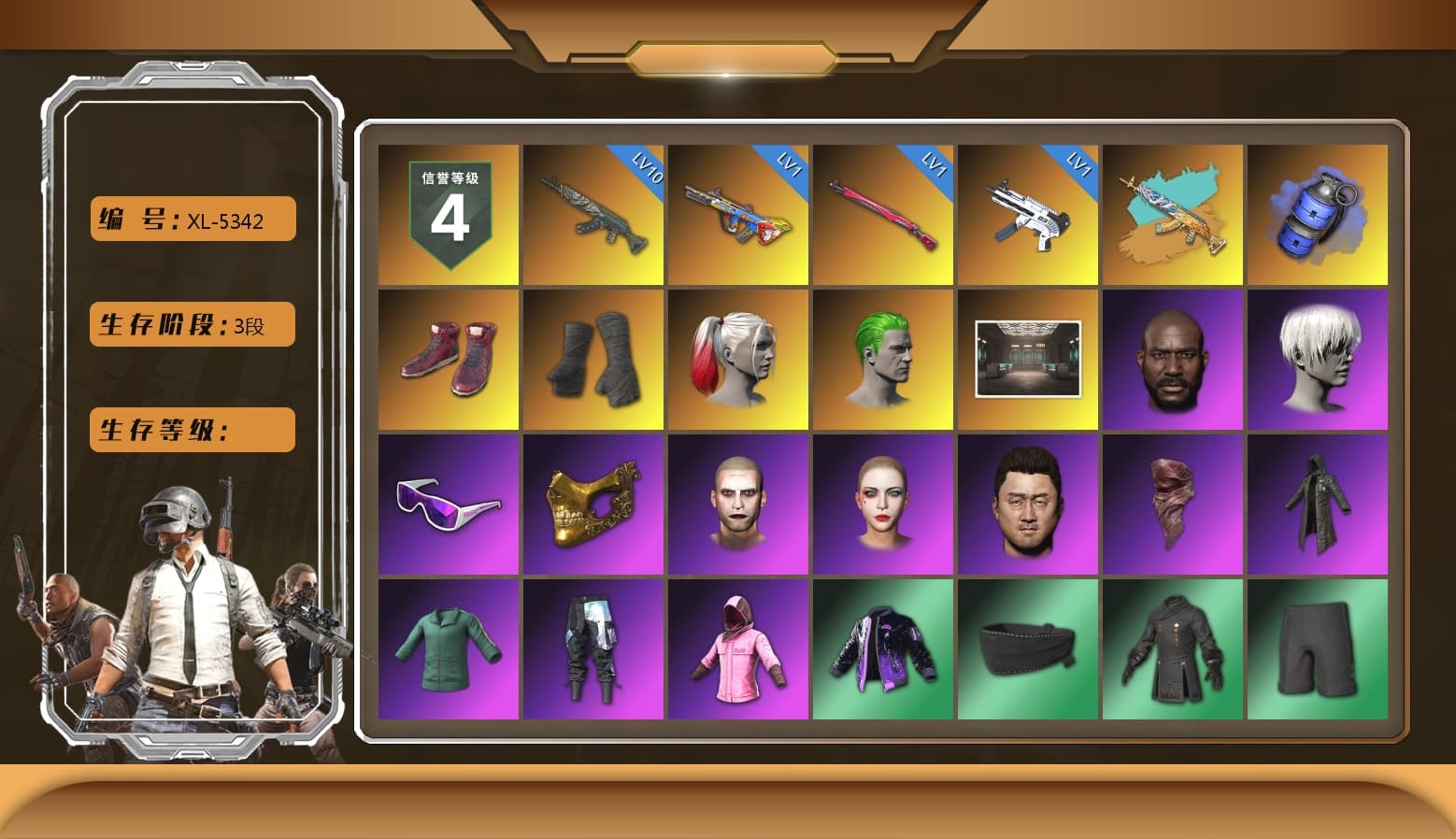 Blue Smoke Grenade, Hi-top Trainers (Red), Duncan's Infiltrator Handwraps, Harley Quinn's Hair, The Joker's Hair, Jonathan Kamau, 9S's Hairstyle, Snow Glasses, PGC 2021 Contingent Chaos Mask, The Joker's Hair, PLAYERUNKNOWN's Bandana, Heavy Fur Coat (Black), Rash Beixli Xtra Tough Jacket, Harley Quinn's Hair, Hairstyle PGI.S, Rash Beixli Xtra Tough Jacket, Harley Quinn's Makeup, Sideshow Bear Feet, XiongDi Hoodie, StreamerOne, Training Jacket (Green), Full Autumn — M416, Blue Thunder Gloves, Crash Test Handwraps - 1
