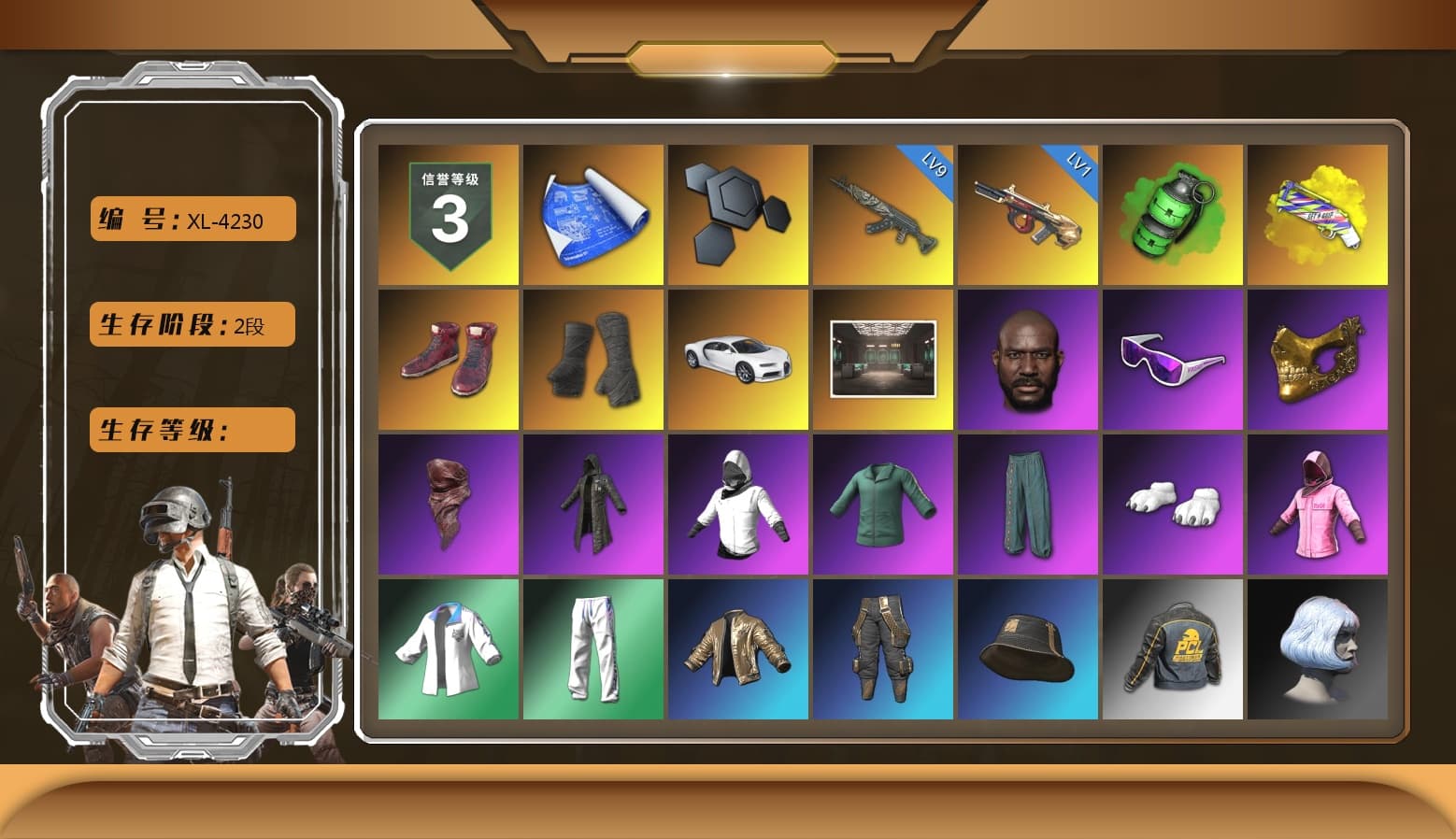 Emerald Smoke Grenade, Yellow Fog of Fury — M79, Hi-top Trainers (Red), Duncan's Infiltrator Handwraps, «Chiron» Sports Car, Jonathan Kamau, Snow Glasses, PGC 2021 Contingent Chaos Mask, PLAYERUNKNOWN's Bandana, Heavy Fur Coat (Black), Polar Bear Feet, Rash Beixli Xtra Tough Jacket, Rash Beixli Xtra Tough Jacket, XingHun's Tiger Strike Jacket, XingHun's Tiger Strike Pants, Sideshow Bear Feet, StreamerOne - 1