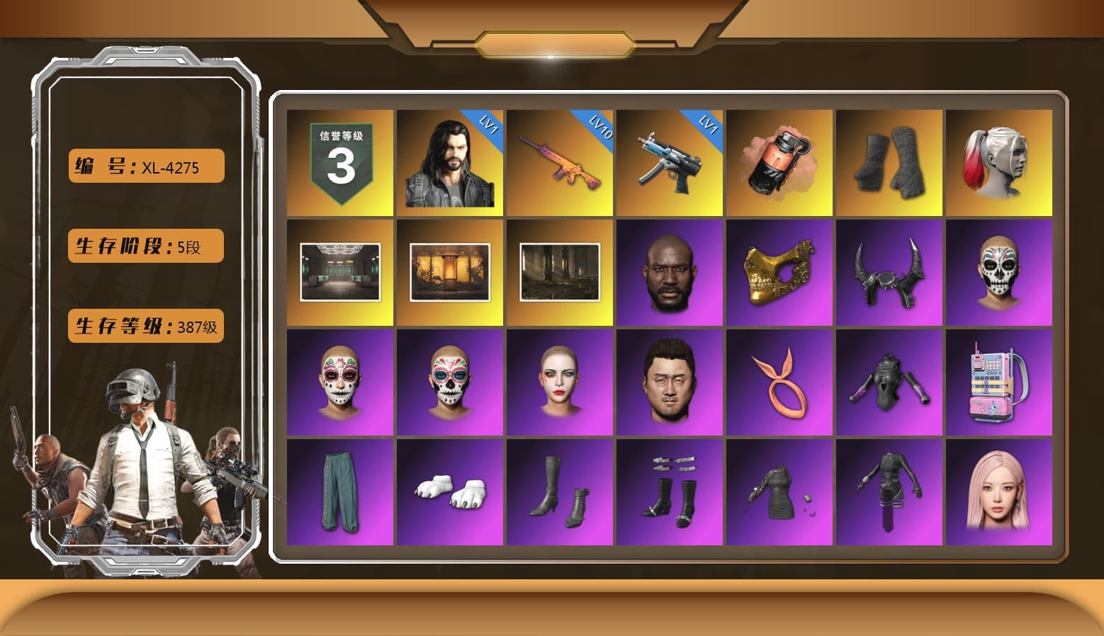 Coral Smoke Grenade, Duncan's Infiltrator Handwraps, Harley Quinn's Hair, Weapons Shrine, Jonathan Kamau, PGC 2021 Contingent Chaos Mask, Demon Biker Horns, Polar Bear Feet, aespa Stage, Nostalgia, Harley Quinn's Makeup, XingHun's Tiger Strike Jacket, XingHun's Tiger Strike Pants, XiongDi Hoodie, NH-Esports Jacket, StreamerOne, Full Autumn — M416, aespa KARINA, aespa GISELLE, HUYA T-shirt, DOUYU T-shirt - 1