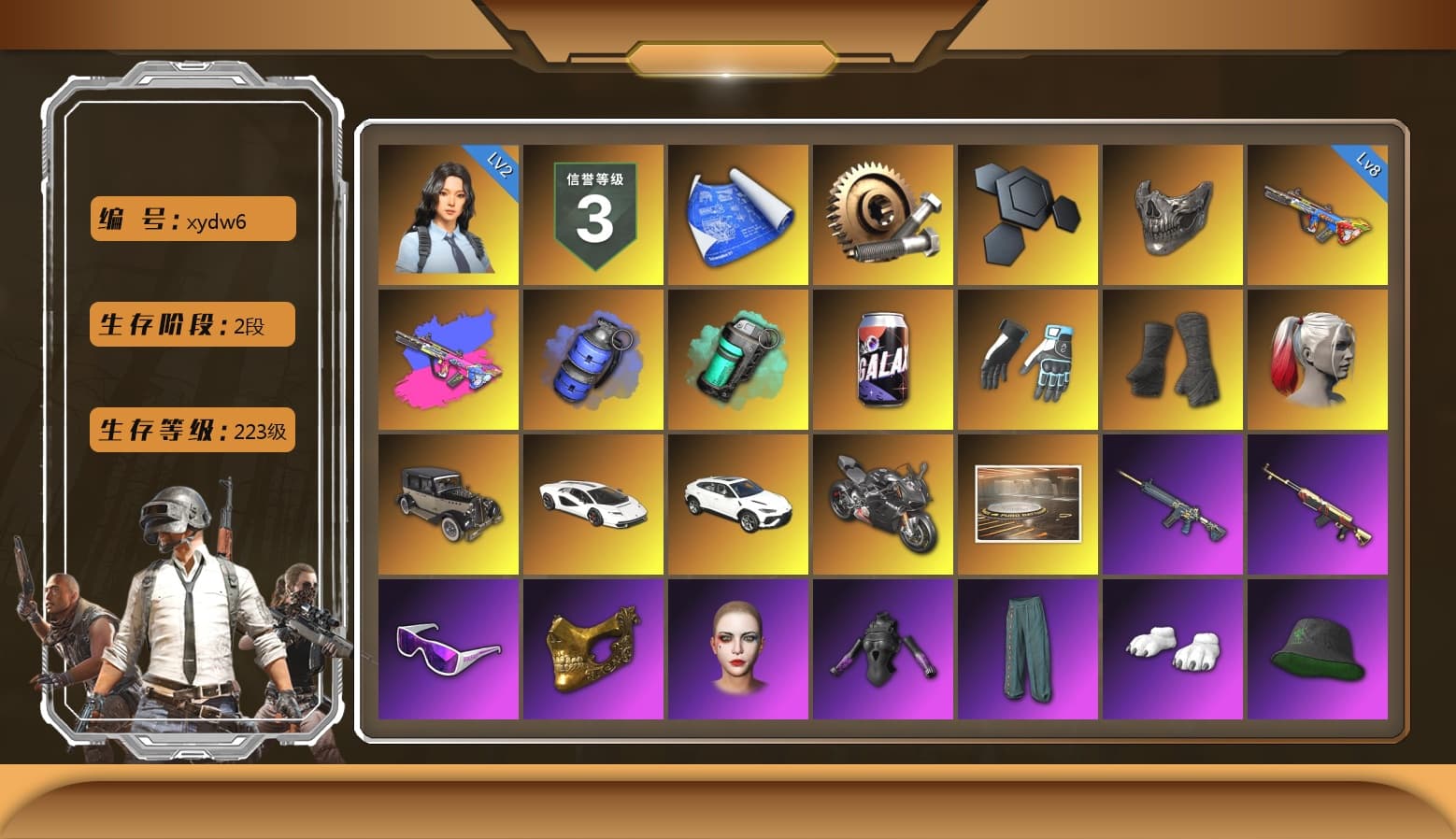 Reaper Mask, Shroud's Gloves, Blue Smoke Grenade, Teal Smoke Grenade, Duncan's Infiltrator Handwraps, Harley Quinn's Hair, «Countach LPI 800-4» Sports Car, «Panigale V4 S (Pitch Black)» Motorcycle, Showroom, Snow Glasses, PGC 2021 Contingent Chaos Mask, Polar Bear Feet, Escapee Jacket, Rash Beixli Xtra Tough Jacket, Harley Quinn's Hair, Rash Beixli Xtra Tough Jacket, Pirate KIM's M416, Pirate KIM's SKS, Harley Quinn's Makeup, Bengal Tiger, Wakgood's M416, Gold Plate — M416, Wakgood's AWM, Festive Gloves (Red), Balaclava (Pink), Bloody Nurse Cap, Bloody Nurse Mask, Zerator's Pleated Skirt - 1